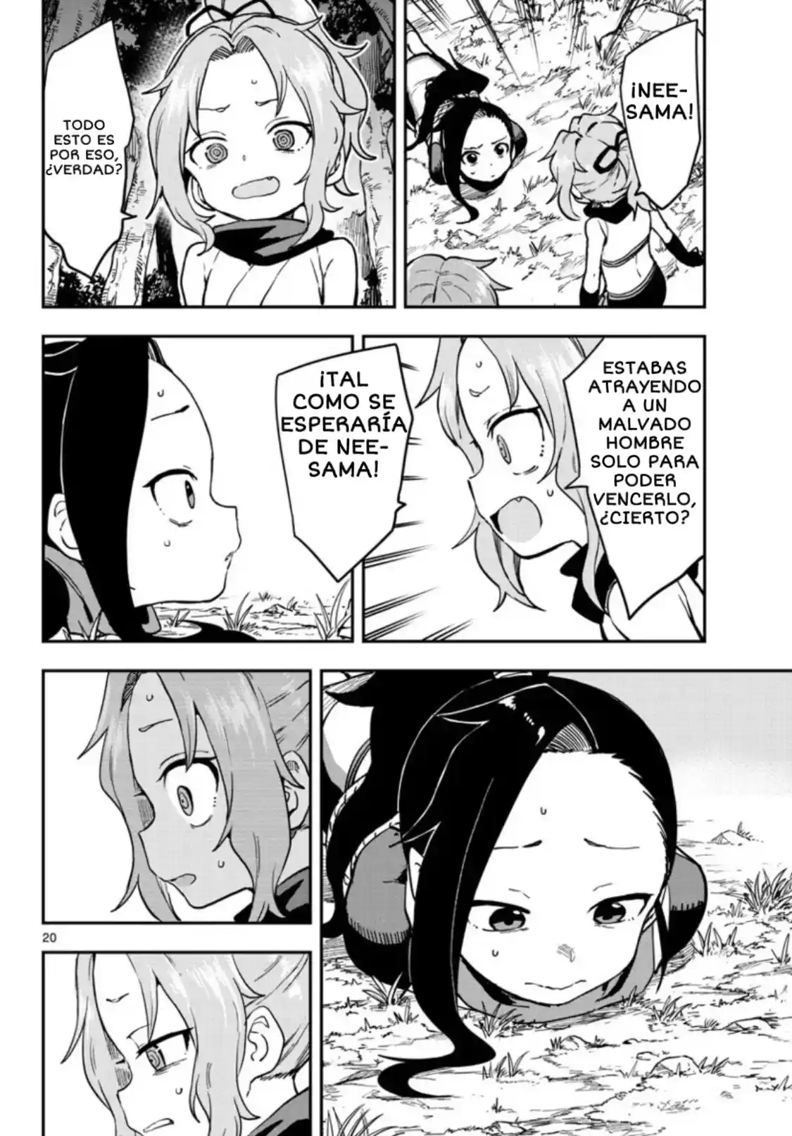Kunoichi Tsubaki No Mune No Uchi - Capítulo 59 - Página 21 - LectorTMOo