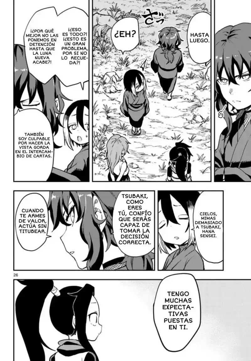 Kunoichi Tsubaki No Mune No Uchi - Capítulo 59 - Página 27 - LectorTMOo