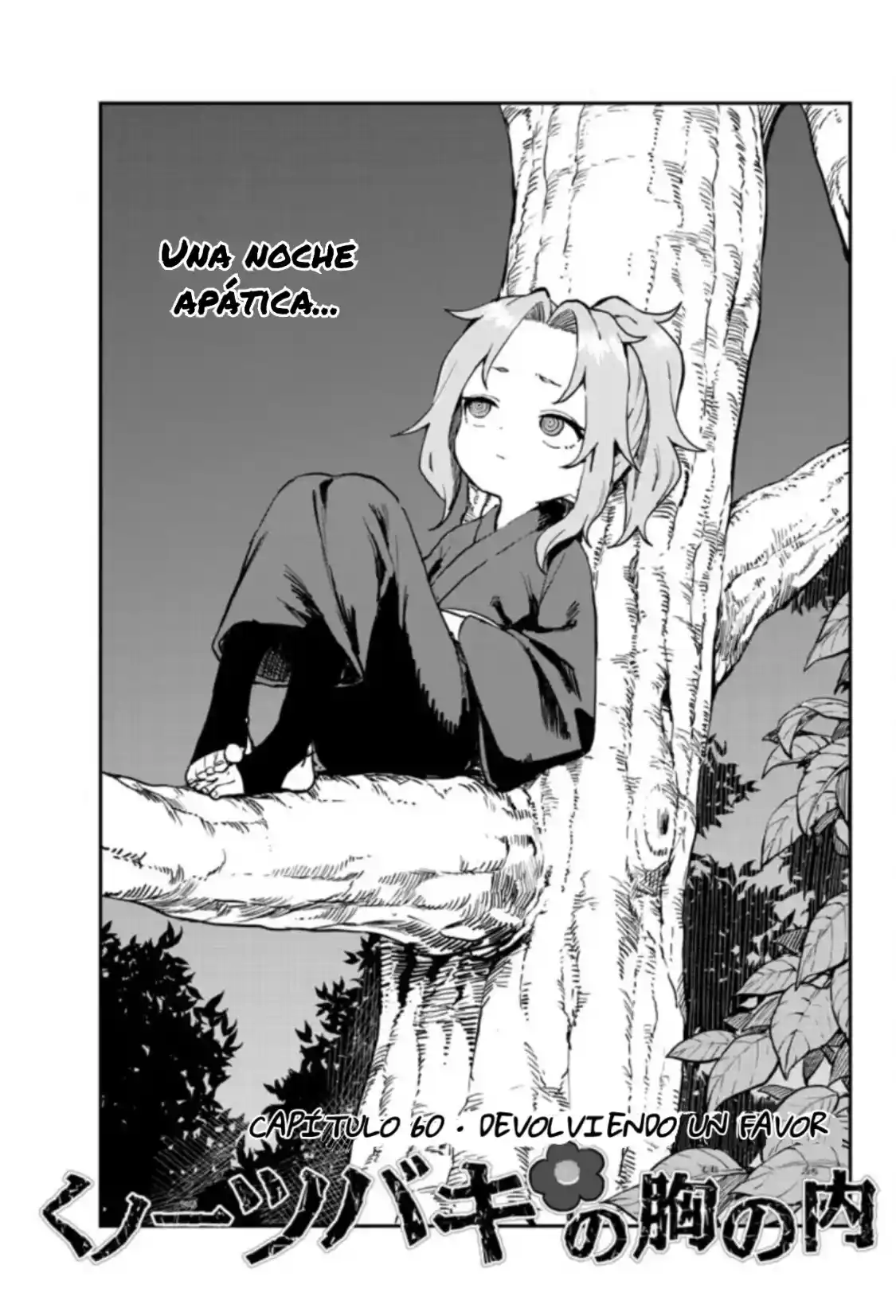 Kunoichi Tsubaki No Mune No Uchi - Capítulo 60 - Página 2 - LectorTMOo