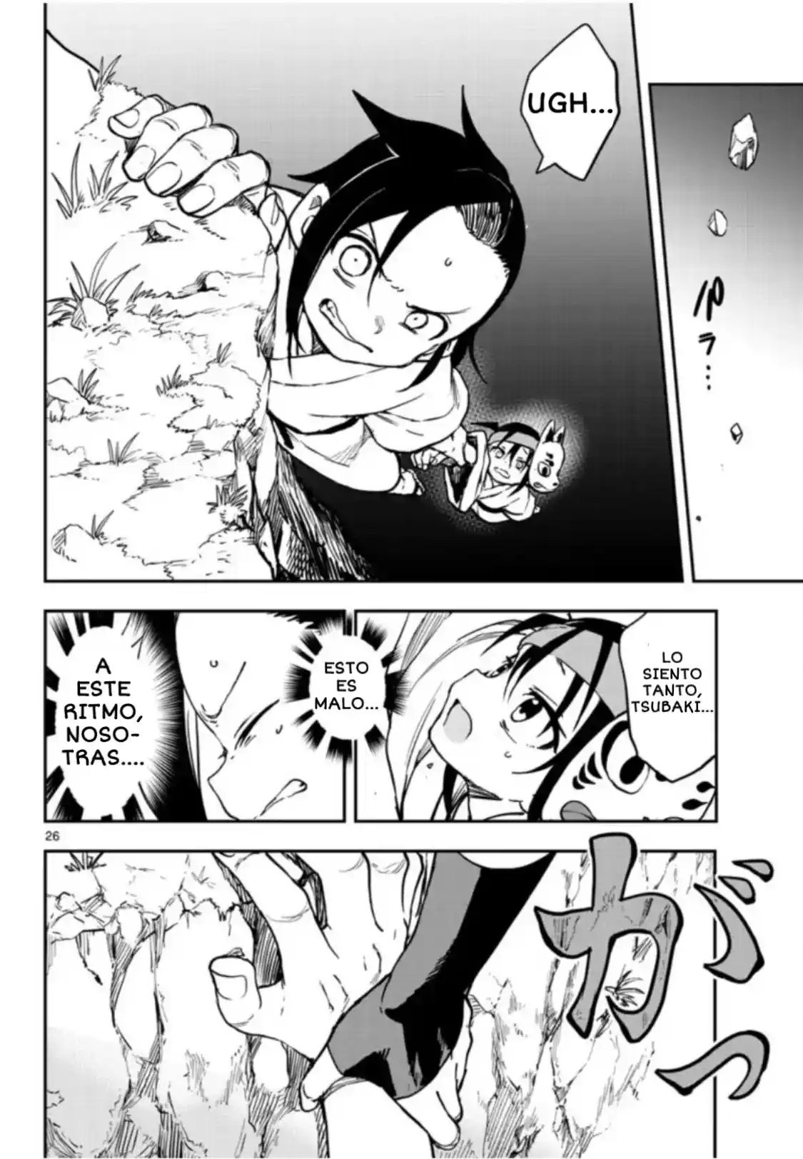 Kunoichi Tsubaki No Mune No Uchi - Capítulo 60 - Página 27 - LectorTMOo