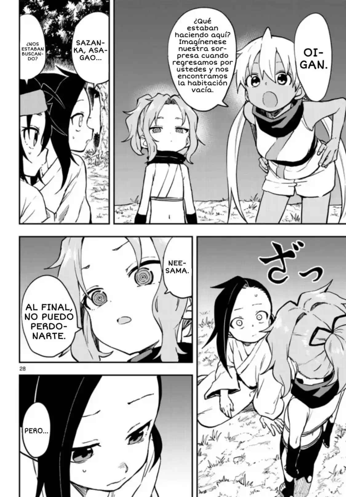 Kunoichi Tsubaki No Mune No Uchi - Capítulo 60 - Página 29 - LectorTMOo