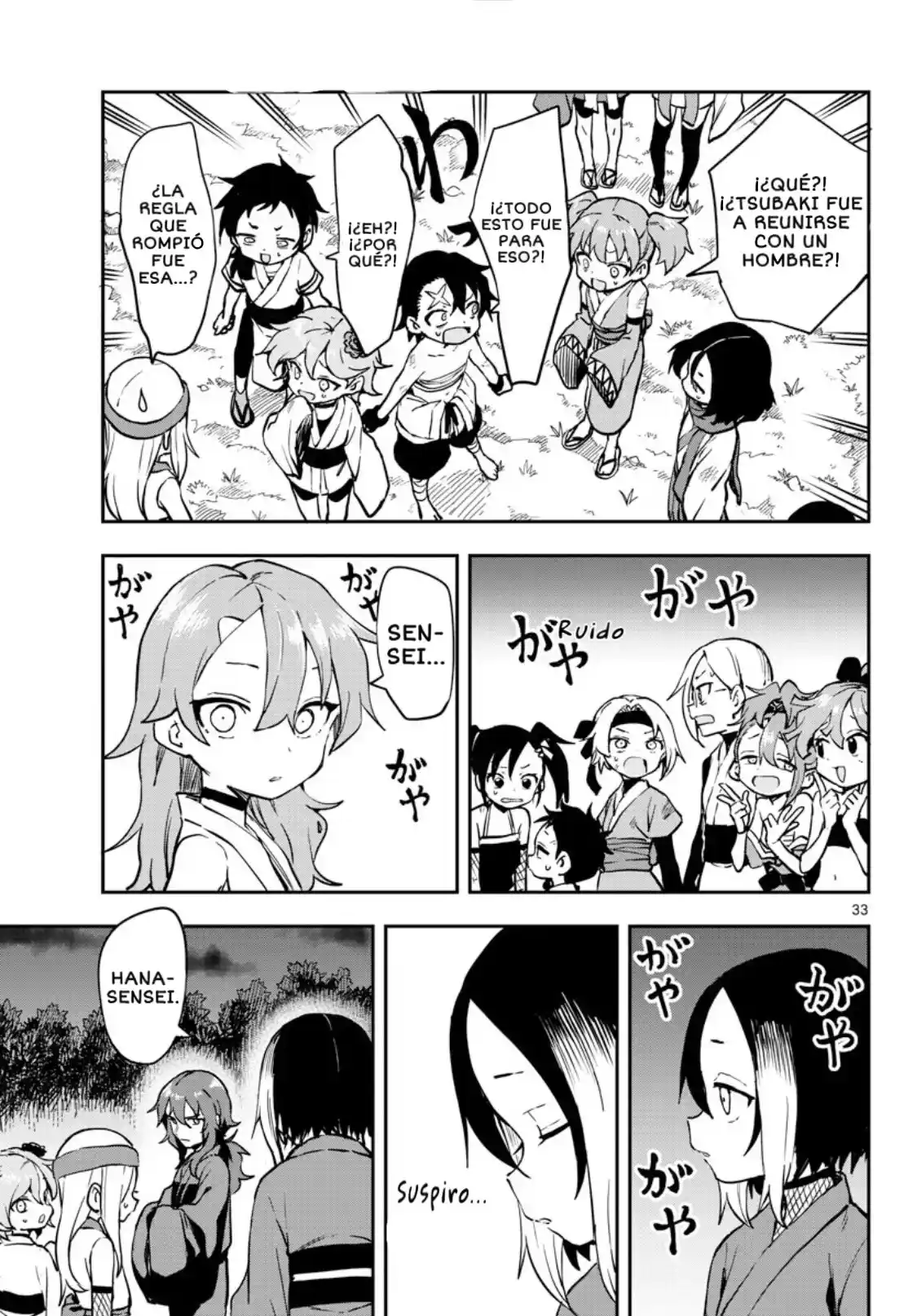 Kunoichi Tsubaki No Mune No Uchi - Capítulo 61 - Página 33 - LectorTMOo