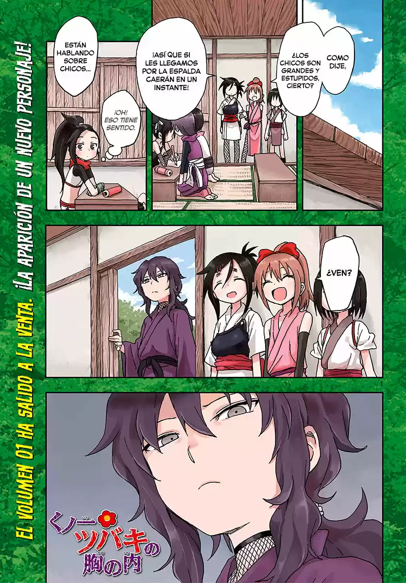 Kunoichi Tsubaki No Mune No Uchi - Capítulo 7 - Página 2 - LectorTMOo