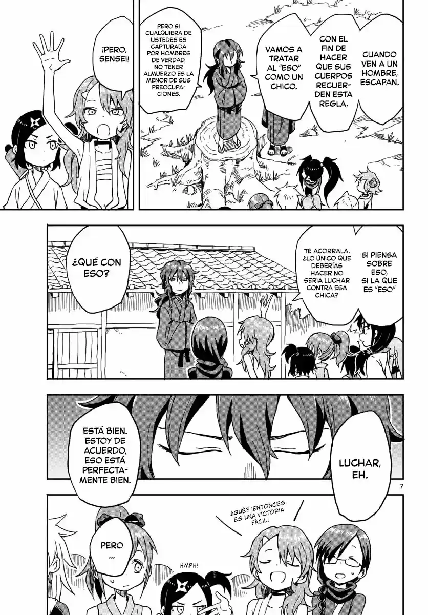 Kunoichi Tsubaki No Mune No Uchi - Capítulo 7 - Página 7 - LectorTMOo