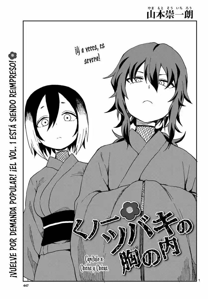 Kunoichi Tsubaki No Mune No Uchi - Capítulo 8 - Página 2 - LectorTMOo