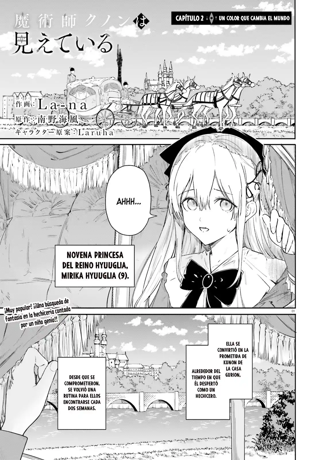 Kunon El Hechicero Puede Ver A Través - Capítulo 2 - Página 2 - LectorTMOo