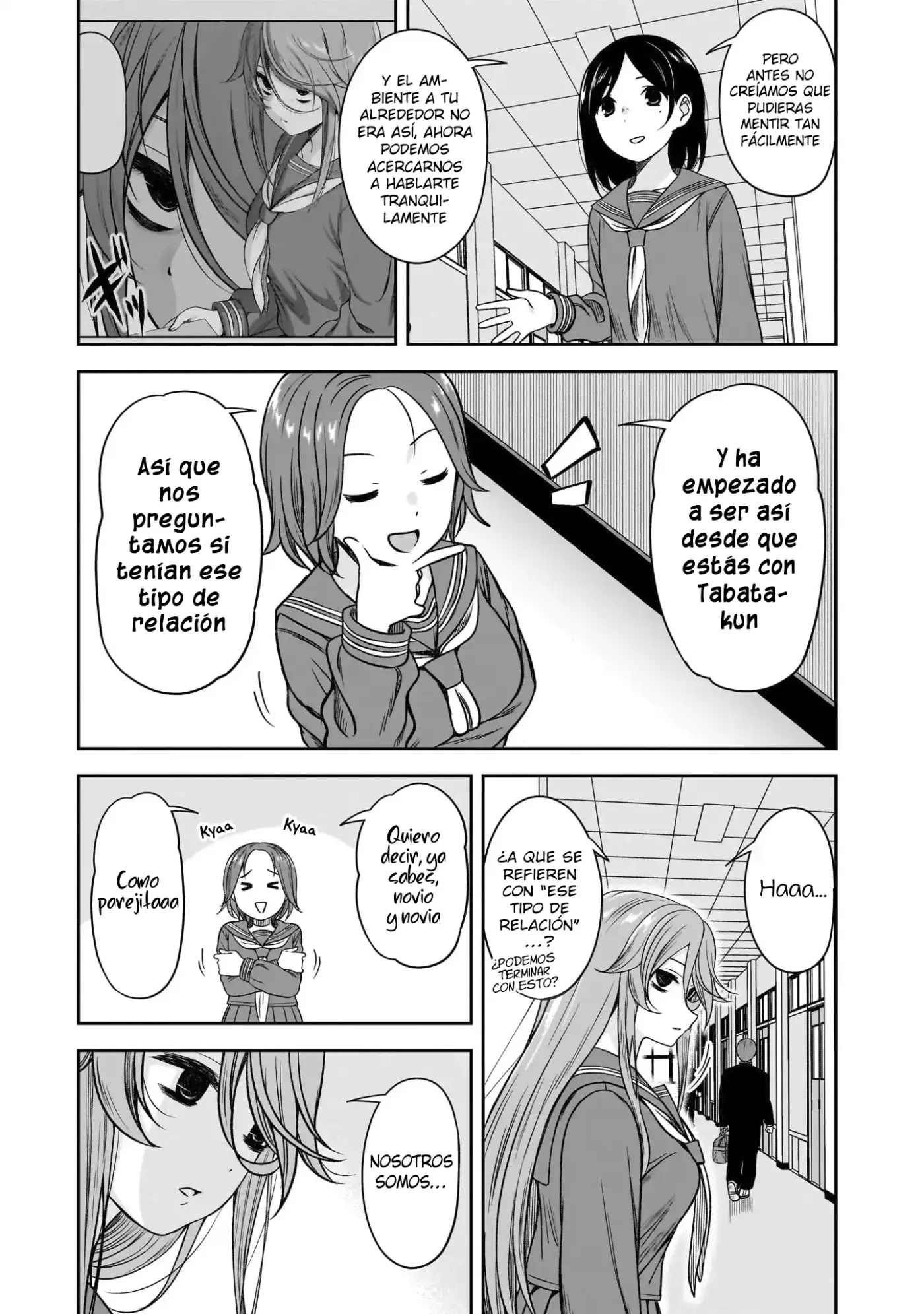 Kurai Anoko to Shitai Koto capítulo 80 página 5