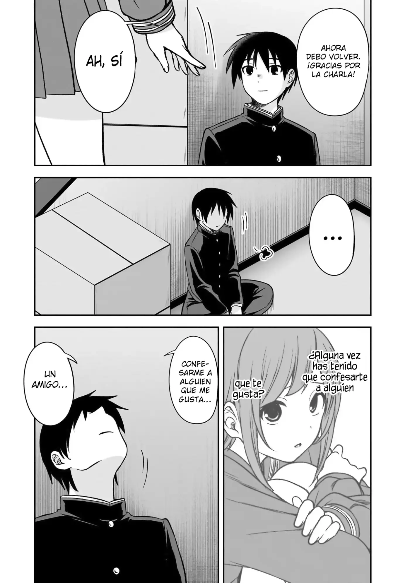 Kurai Anoko to Shitai Koto capítulo 81 página 12