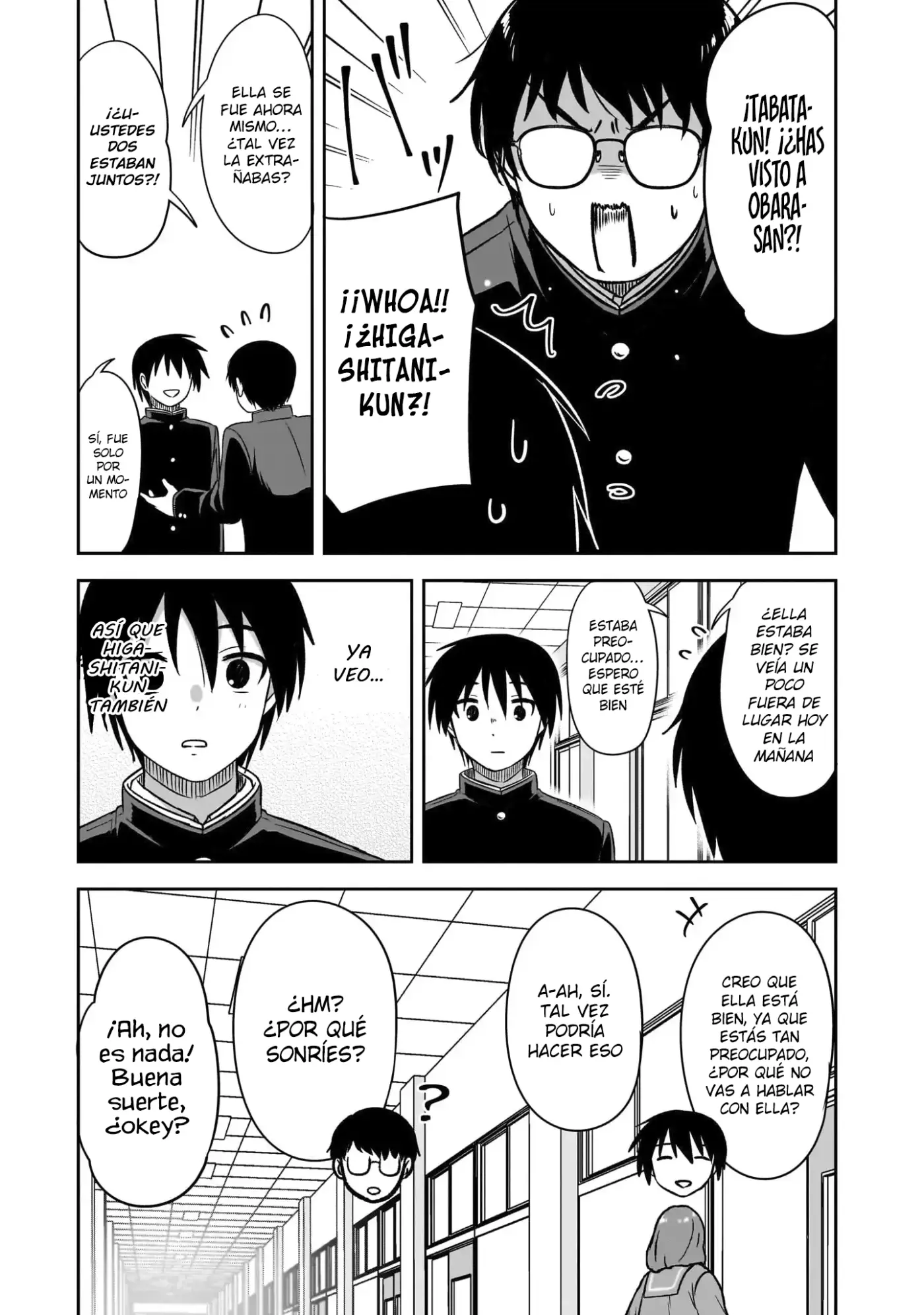 Kurai Anoko to Shitai Koto capítulo 81 página 14
