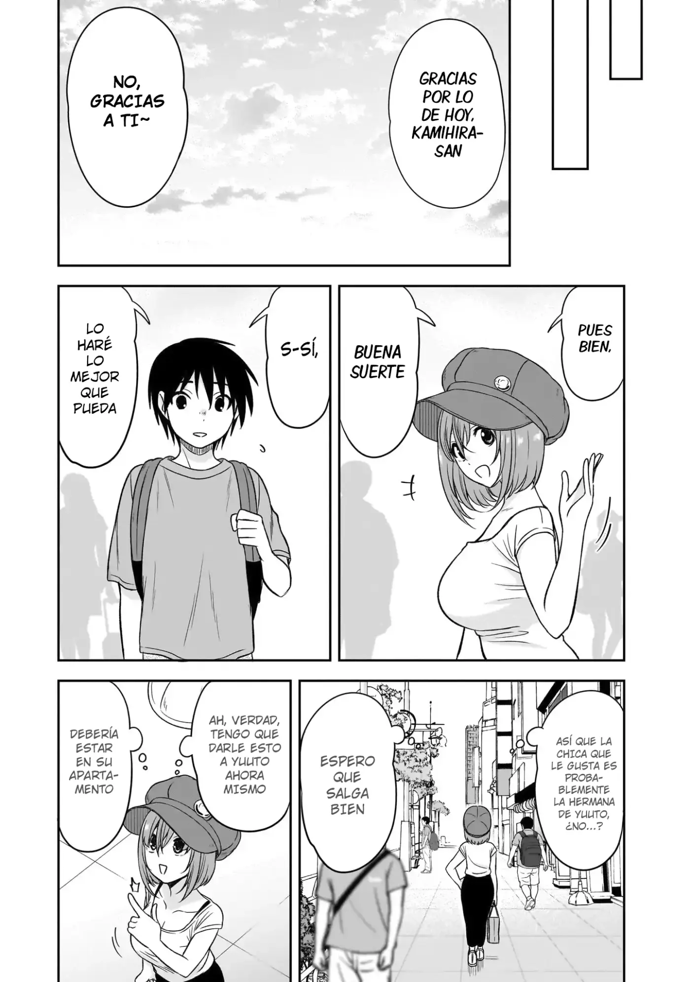 Kurai Anoko to Shitai Koto capítulo 82 página 12