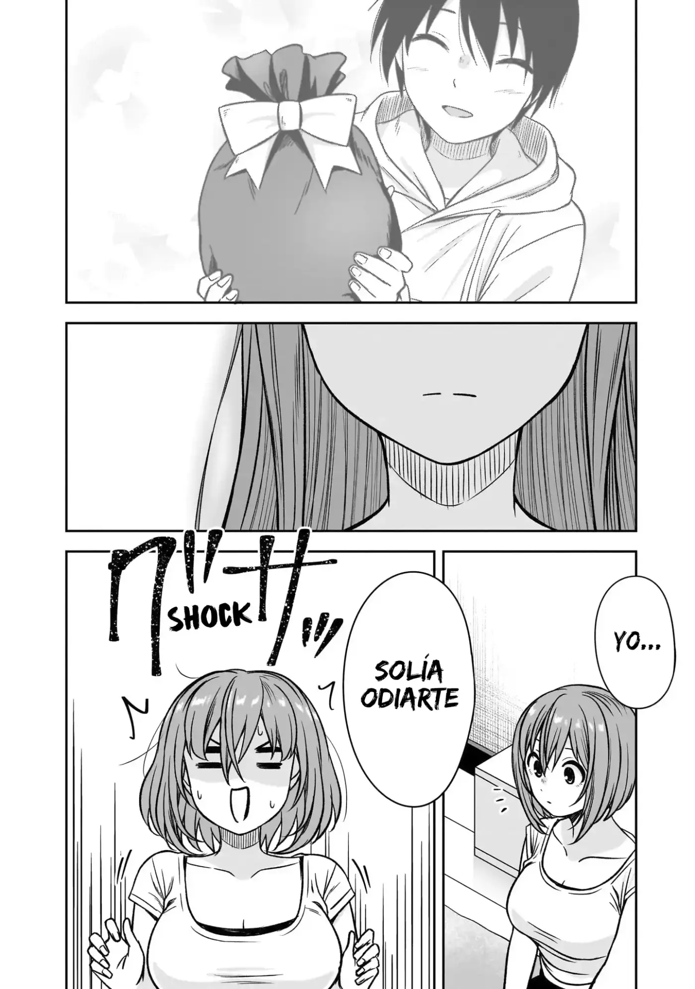 Kurai Anoko to Shitai Koto capítulo 83 página 7