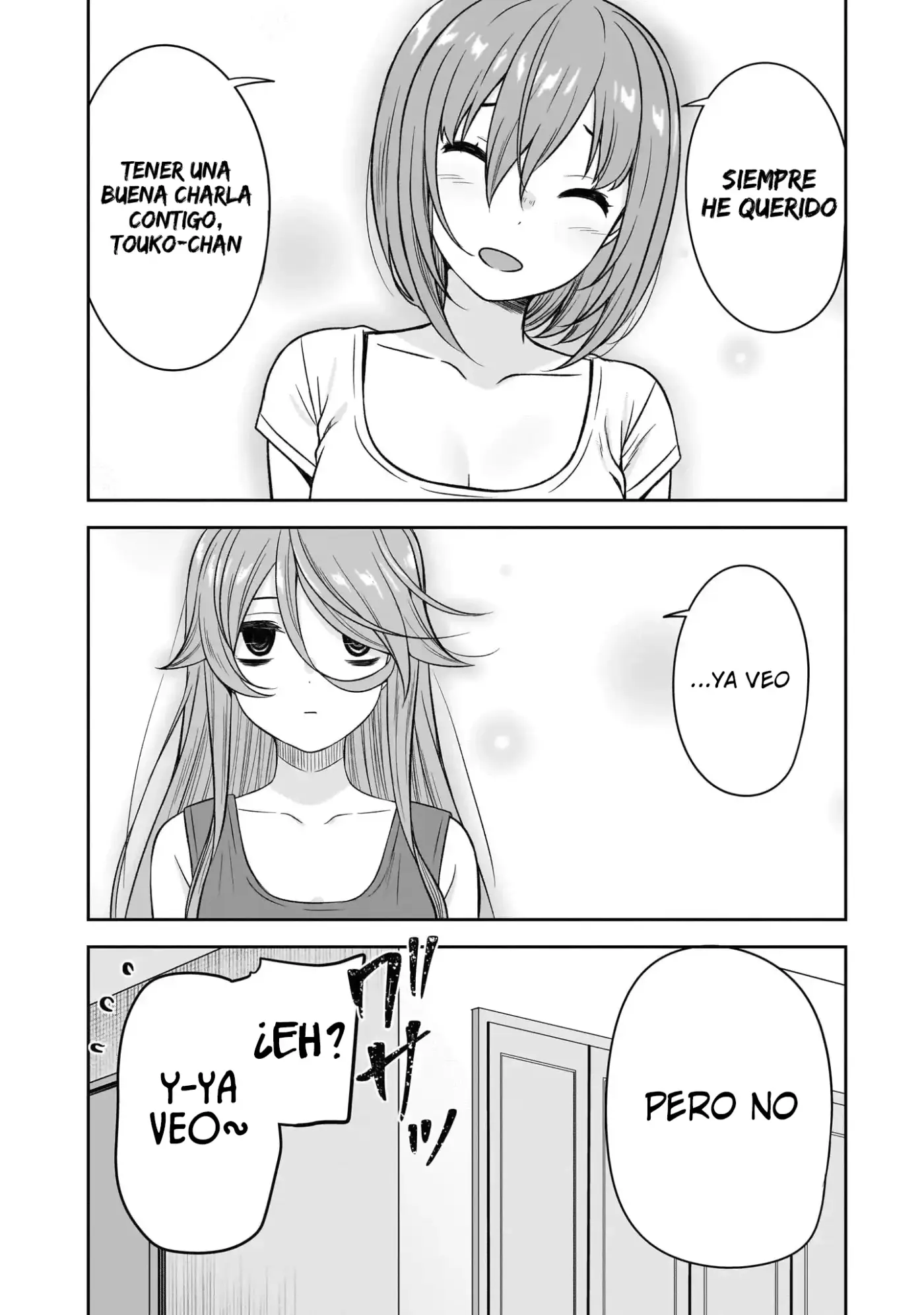 Kurai Anoko to Shitai Koto capítulo 83 página 11