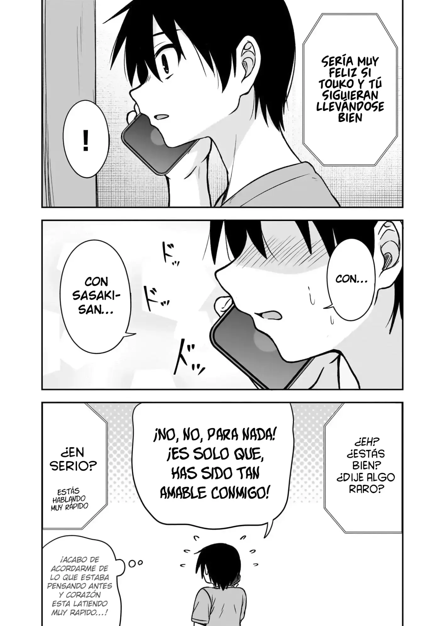 Kurai Anoko to Shitai Koto capítulo 84 página 13