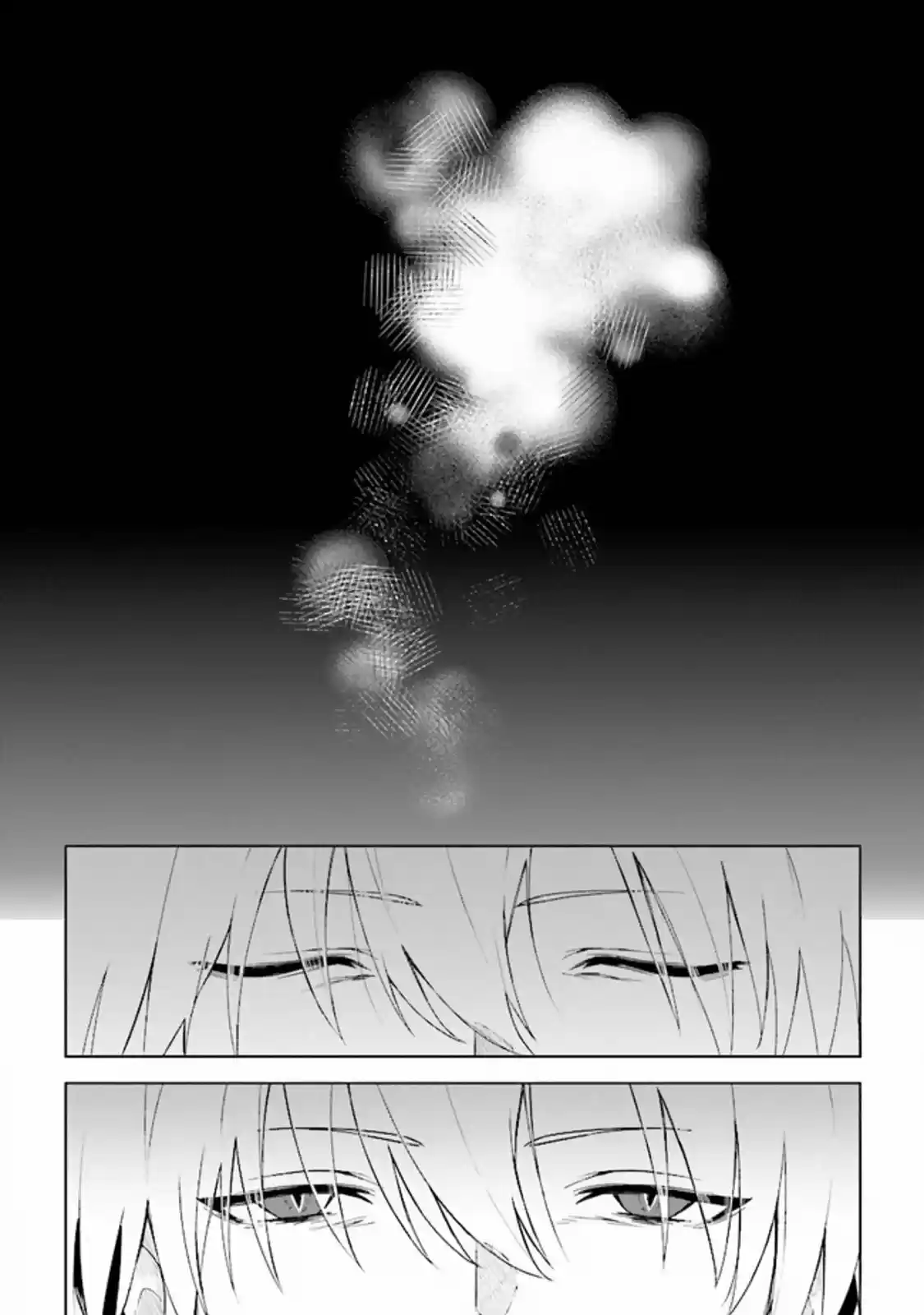 Kuraki Kyuuden No Shisha No Ou - Capítulo 1 - Página 5 - LectorTMOo
