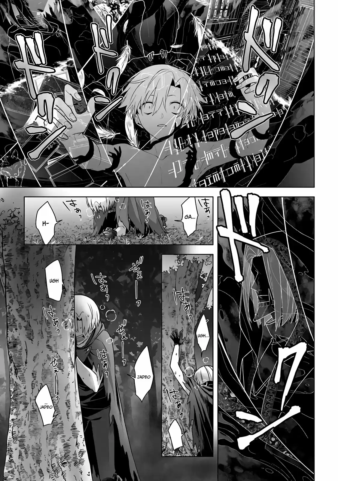 Kuraki Kyuuden No Shisha No Ou - Capítulo 11 - Página 4 - LectorTMOo