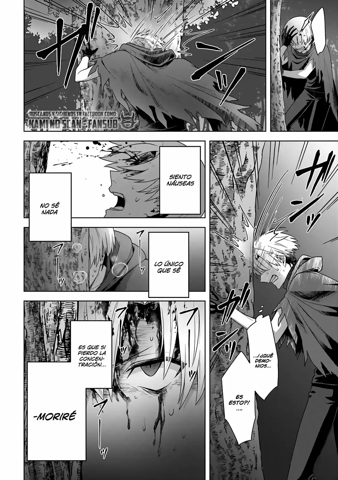Kuraki Kyuuden No Shisha No Ou - Capítulo 11 - Página 5 - LectorTMOo