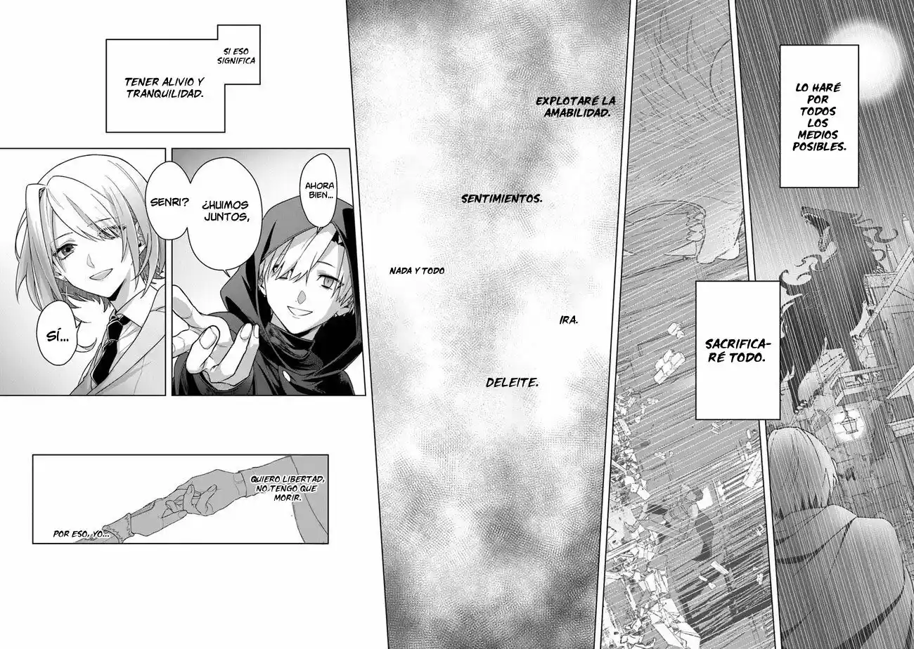 Kuraki Kyuuden No Shisha No Ou - Capítulo 12 - Página 33 - LectorTMOo