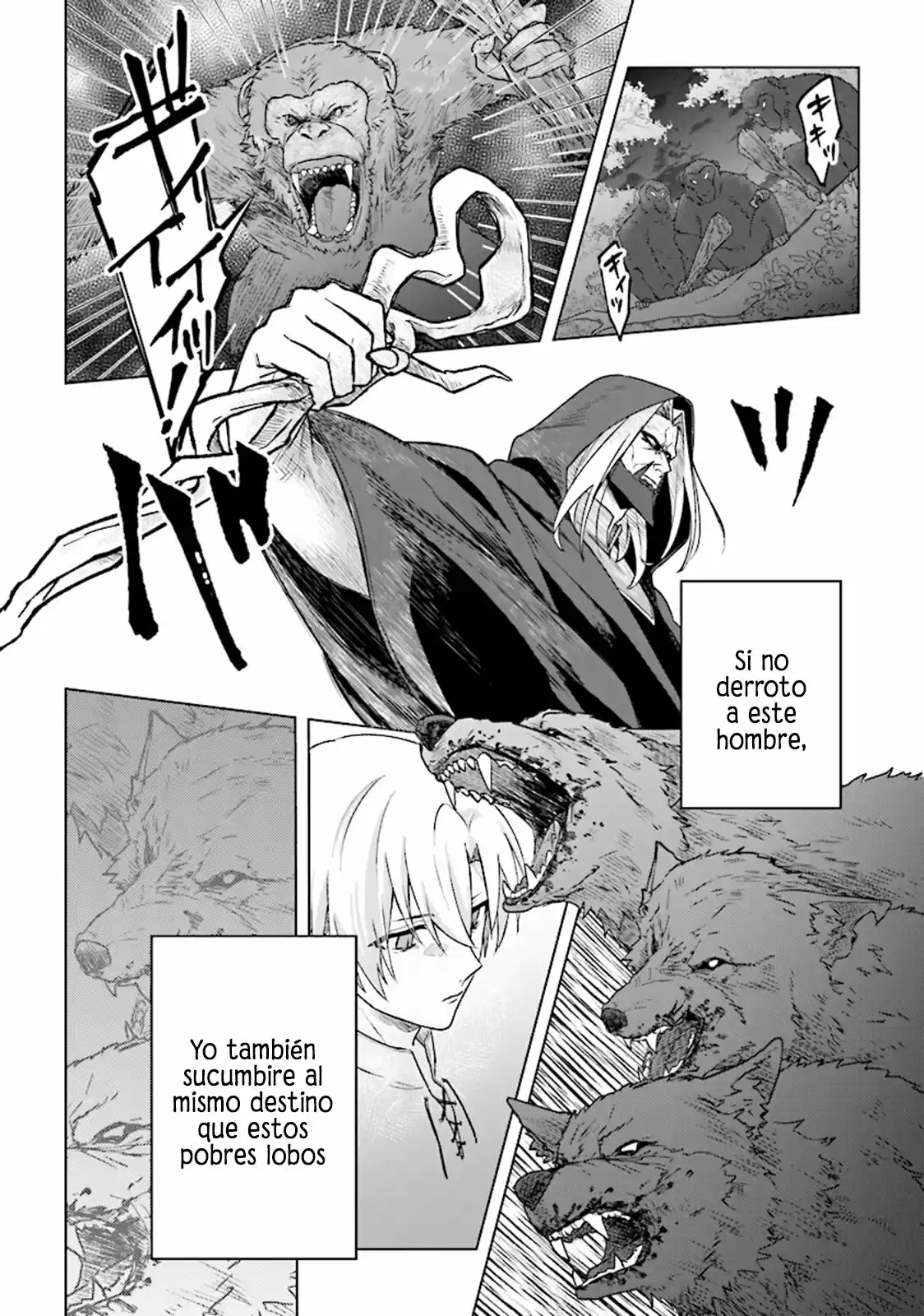 Kuraki Kyuuden No Shisha No Ou - Capítulo 3 - Página 6 - LectorTMOo