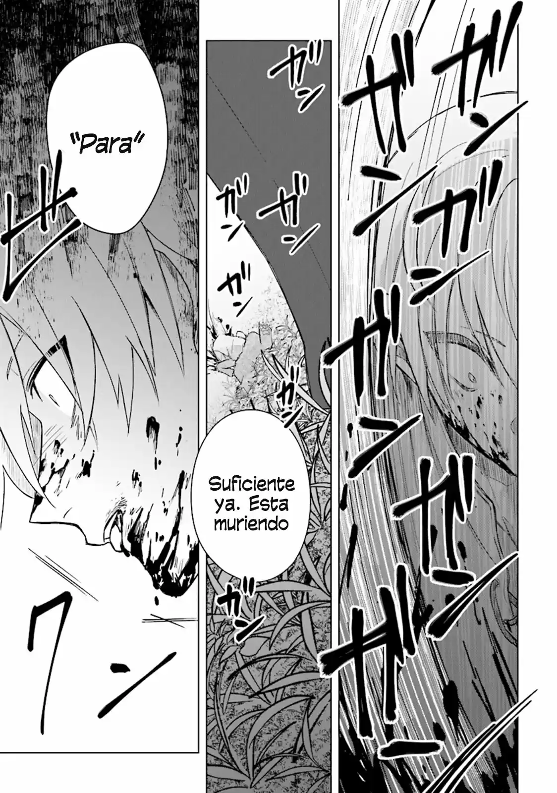 Kuraki Kyuuden No Shisha No Ou - Capítulo 3 - Página 22 - LectorTMOo