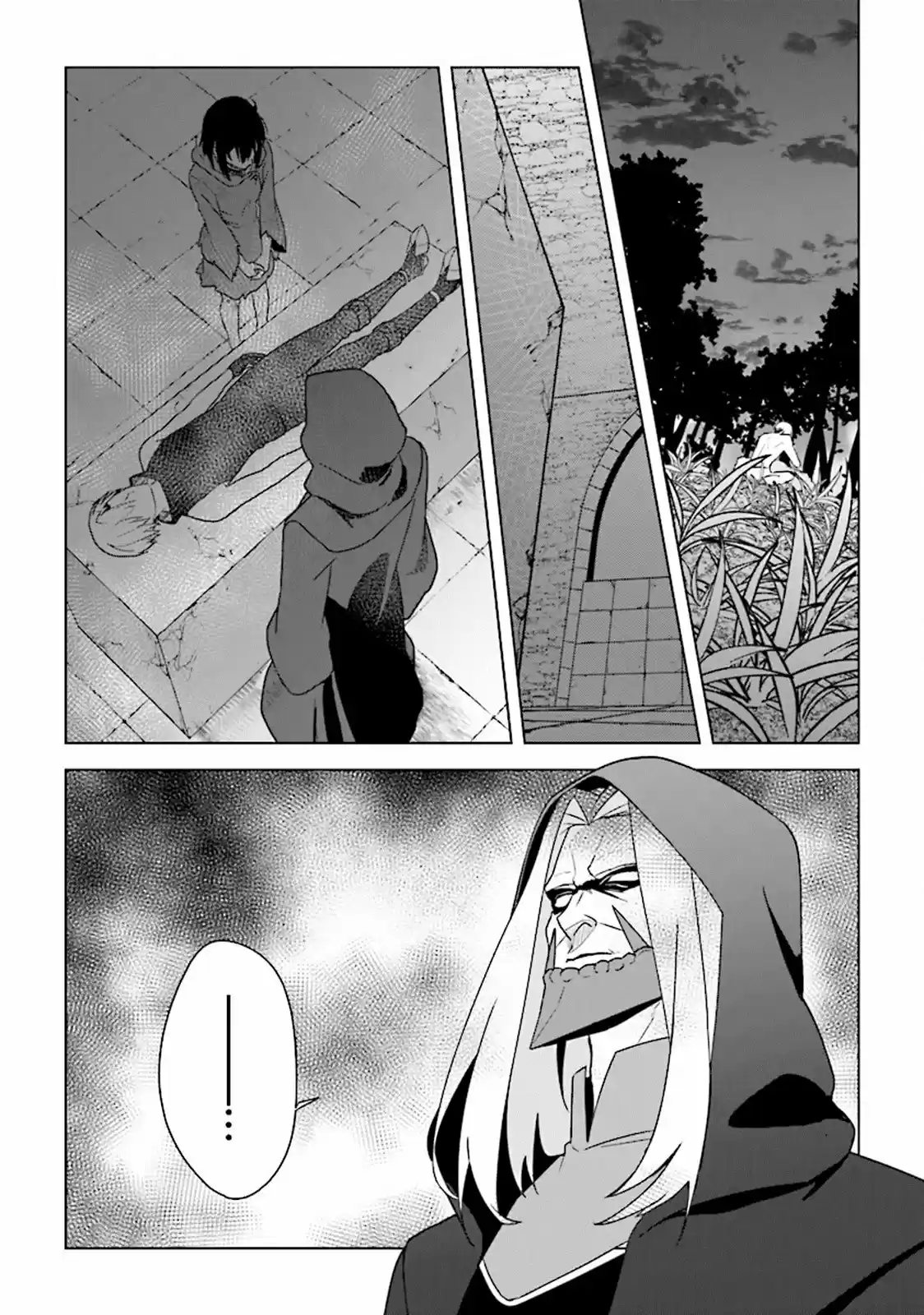 Kuraki Kyuuden No Shisha No Ou - Capítulo 4 - Página 20 - LectorTMOo