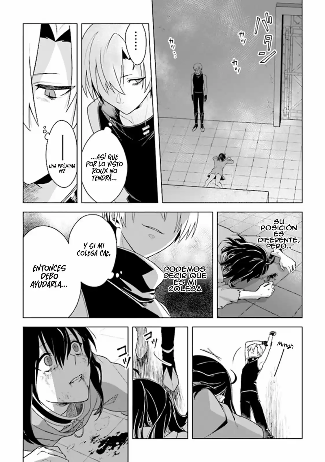 Kuraki Kyuuden No Shisha No Ou - Capítulo 5 - Página 15 - LectorTMOo