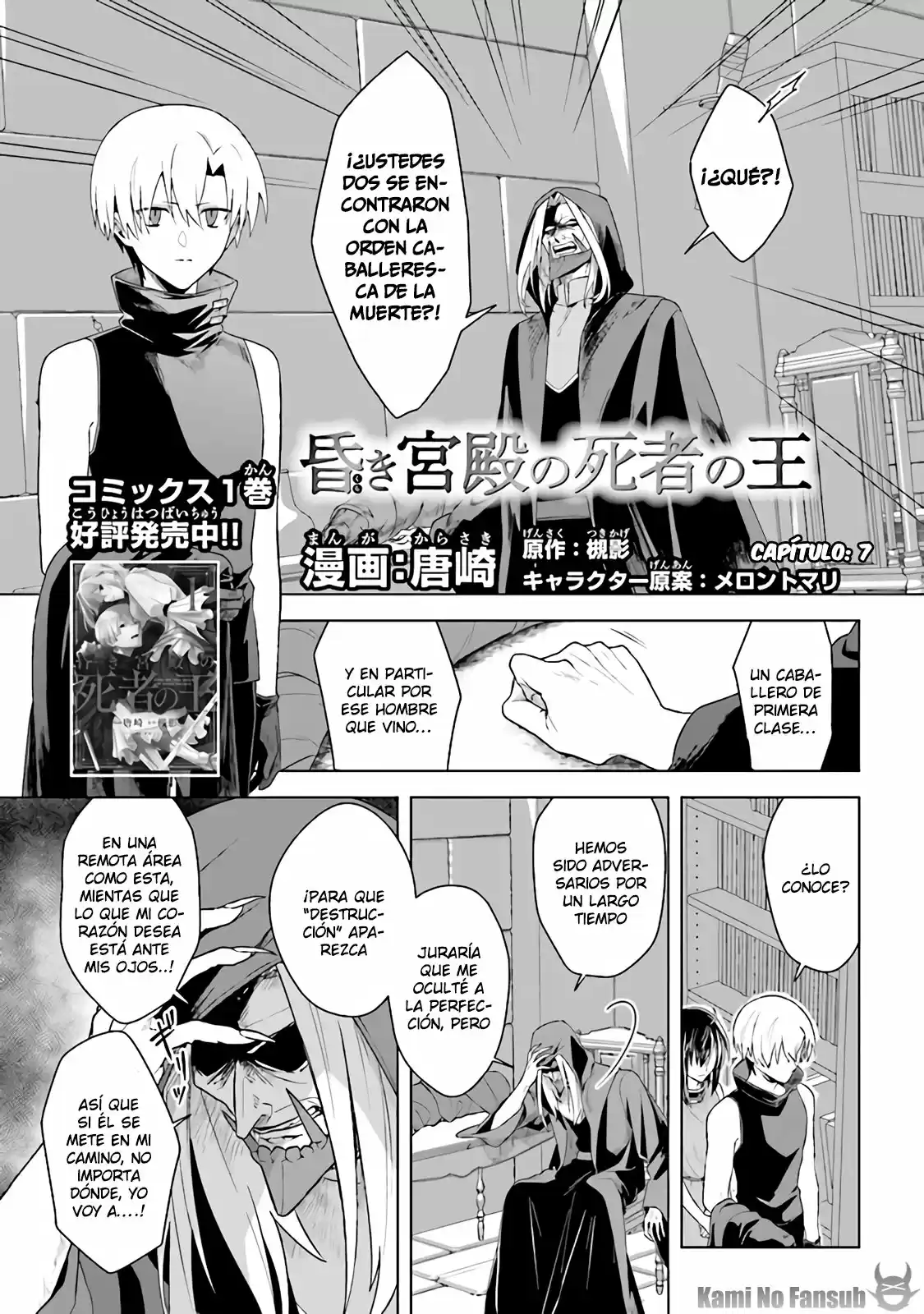 Kuraki Kyuuden No Shisha No Ou - Capítulo 7 - Página 2 - LectorTMOo