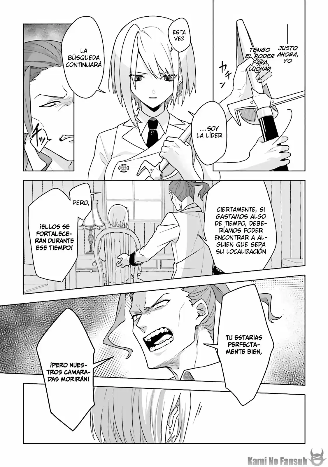 Kuraki Kyuuden No Shisha No Ou - Capítulo 7 - Página 16 - LectorTMOo