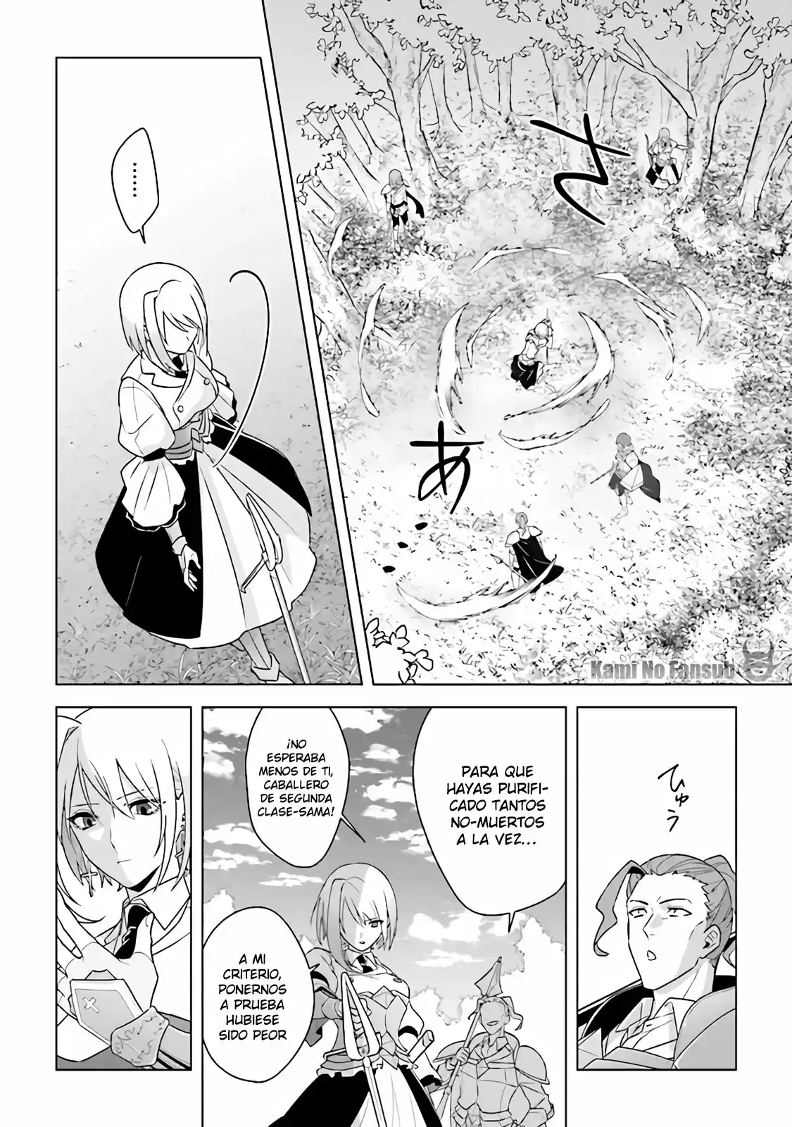 Kuraki Kyuuden No Shisha No Ou - Capítulo 8 - Página 19 - LectorTMOo