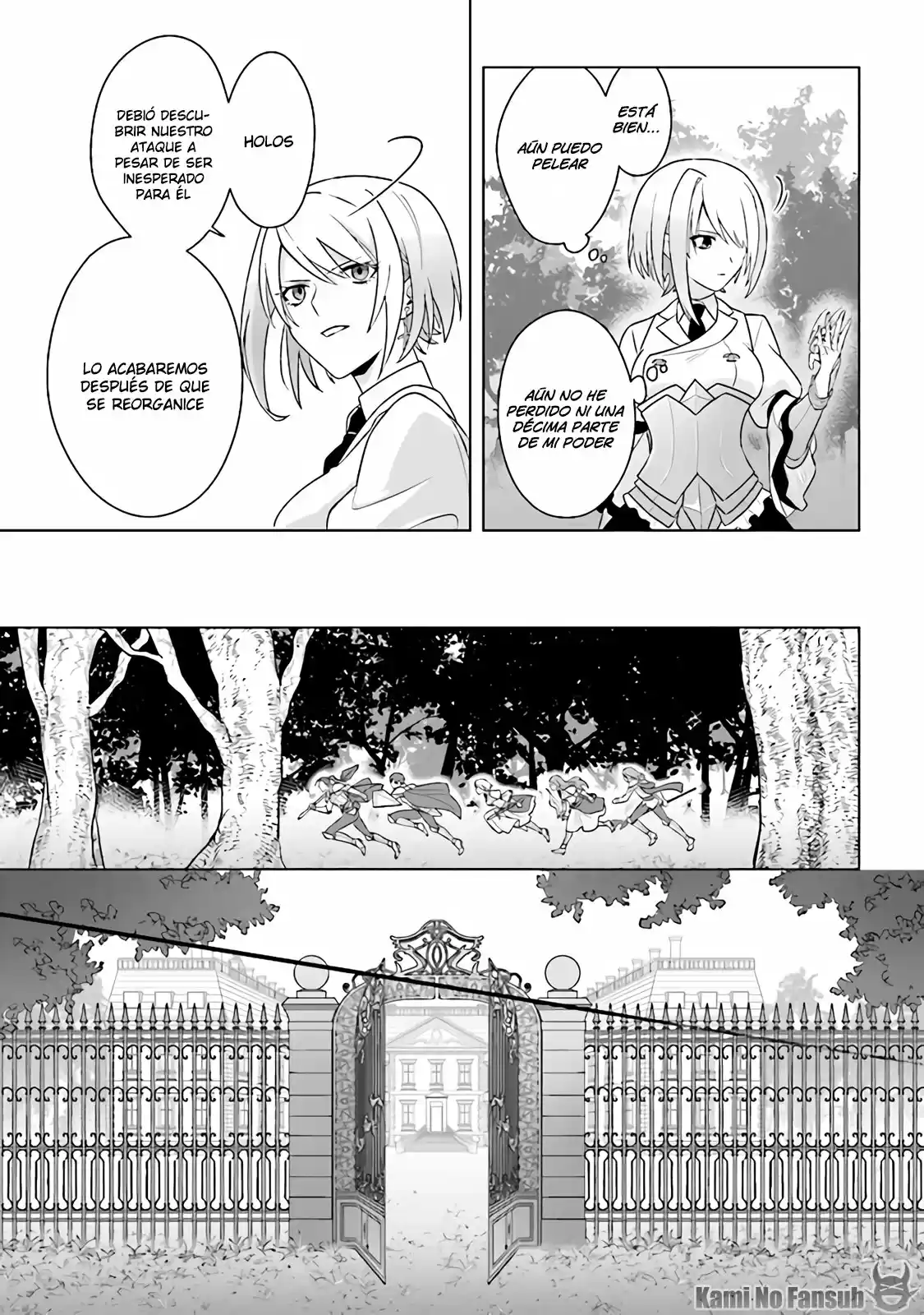 Kuraki Kyuuden No Shisha No Ou - Capítulo 8 - Página 20 - LectorTMOo