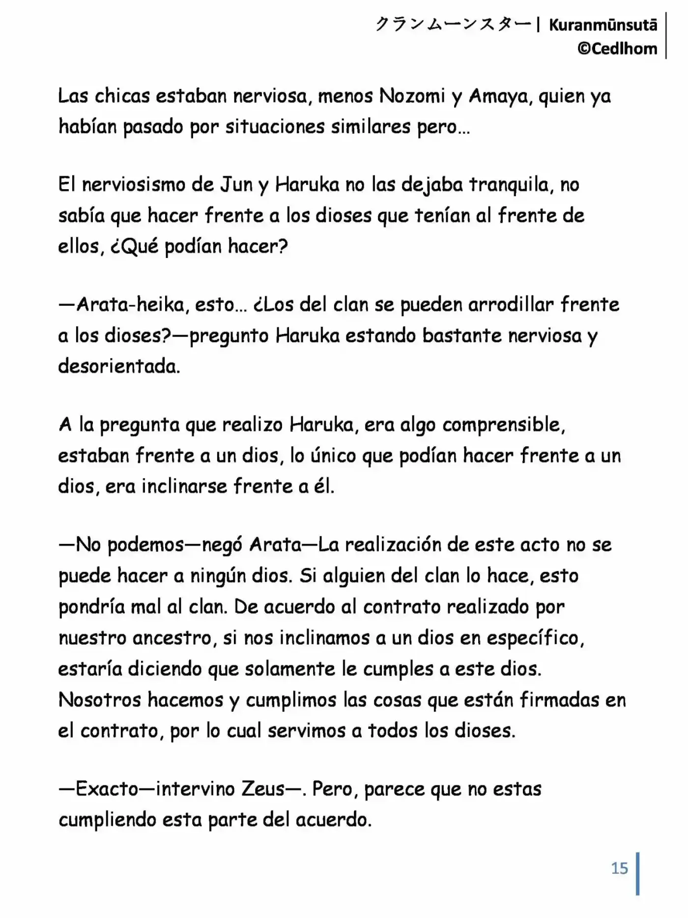 Kuranmūnsutā (Novela) - Capítulo 11 - Página 15 - LectorTMOo