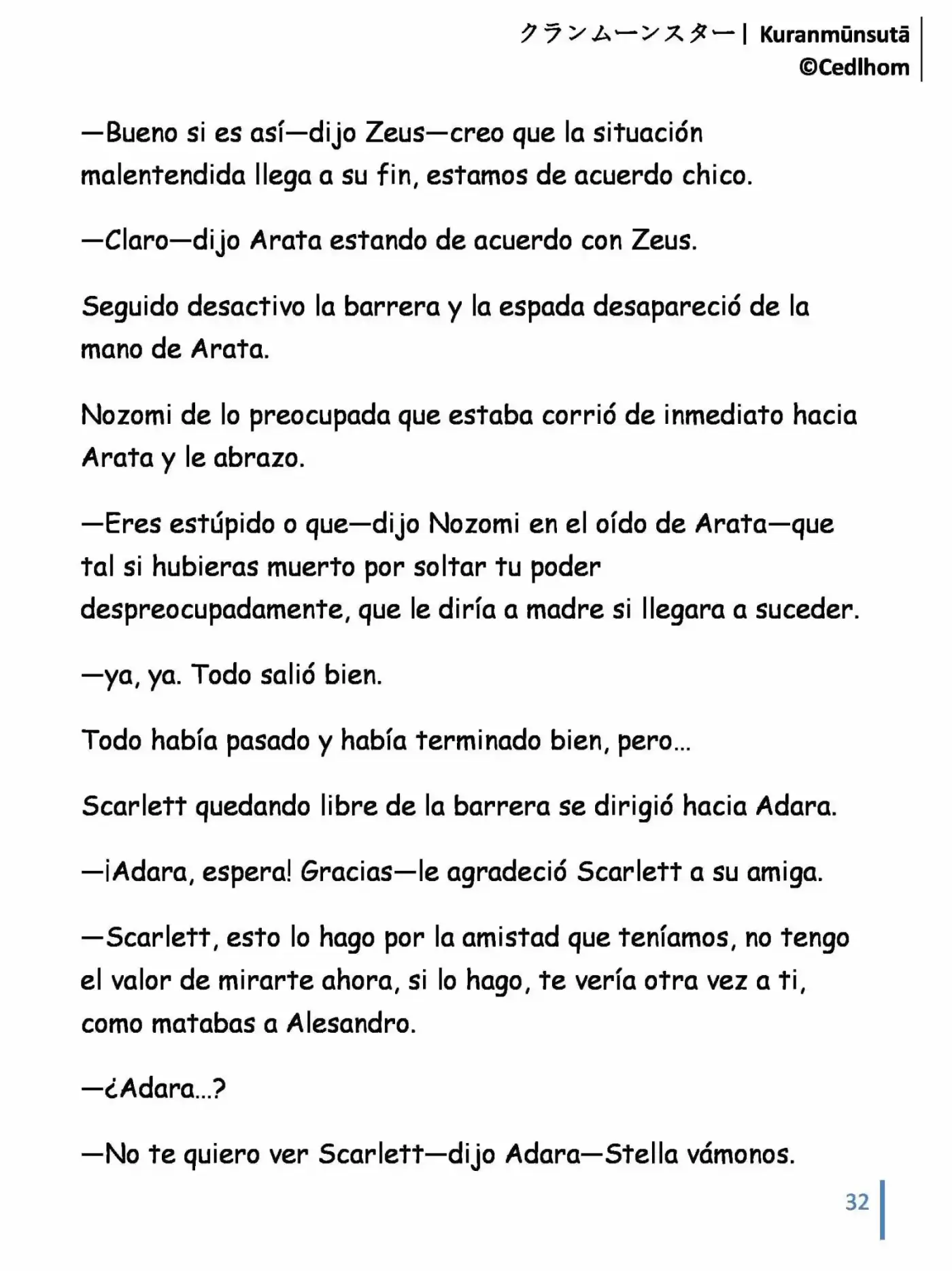 Kuranmūnsutā (Novela) - Capítulo 11 - Página 32 - LectorTMOo