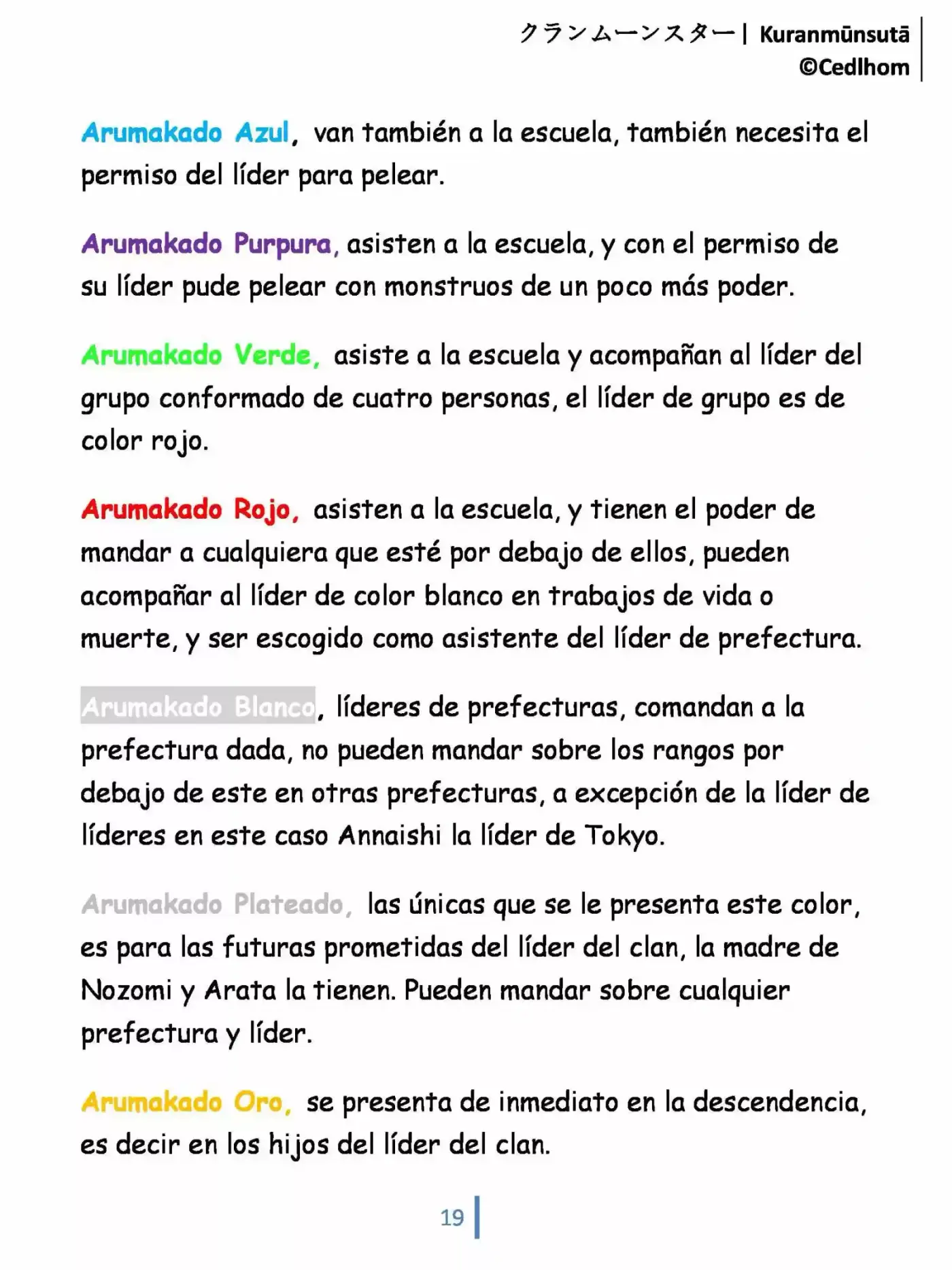 Kuranmūnsutā (Novela) - Capítulo 3 - Página 19 - LectorTMOo