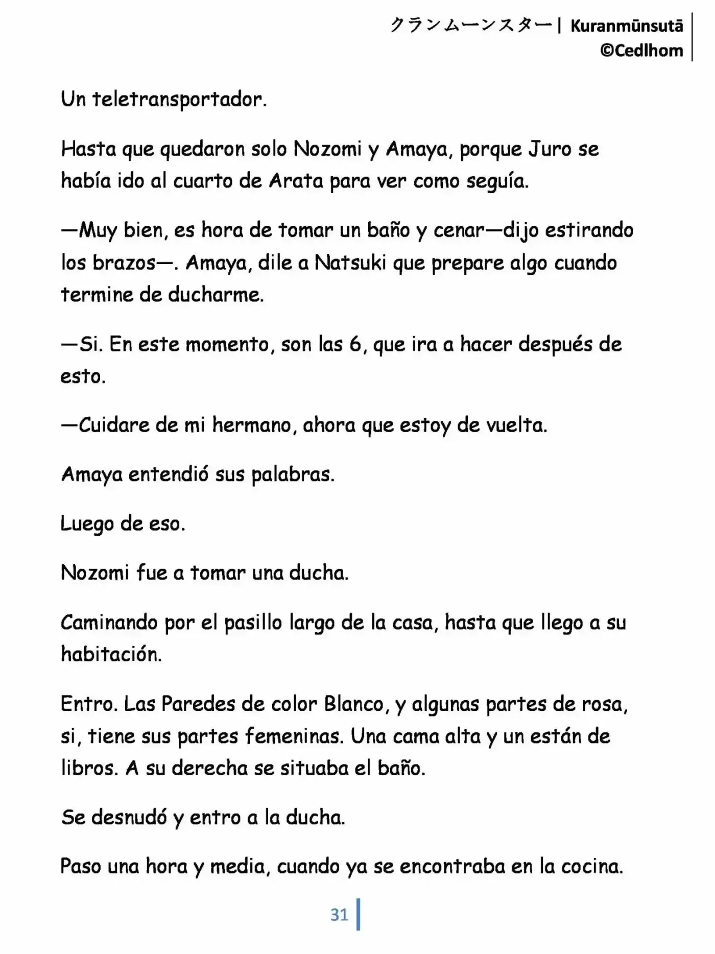 Kuranmūnsutā (Novela) - Capítulo 3 - Página 31 - LectorTMOo