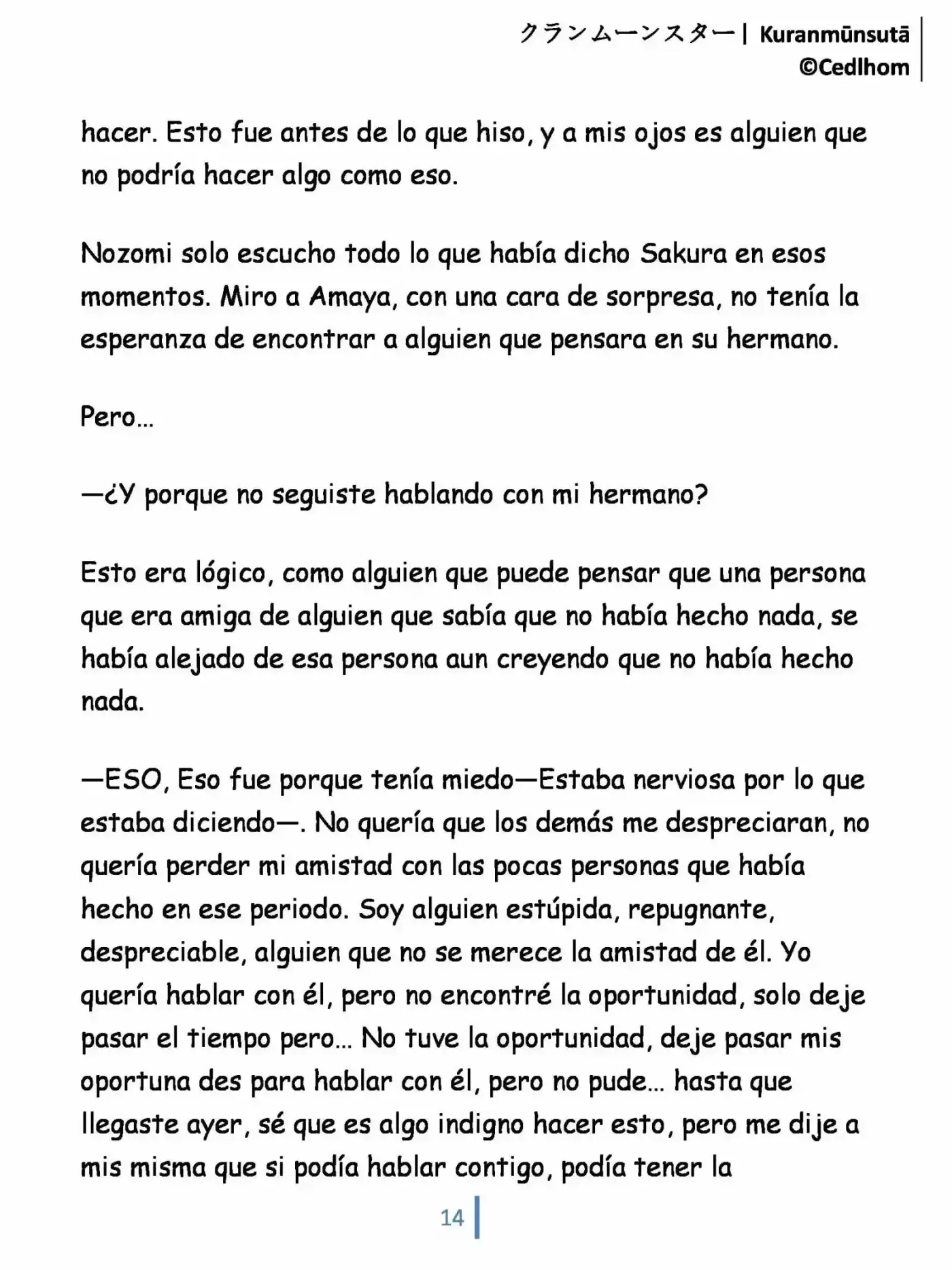 Kuranmūnsutā (Novela) - Capítulo 4 - Página 14 - LectorTMOo