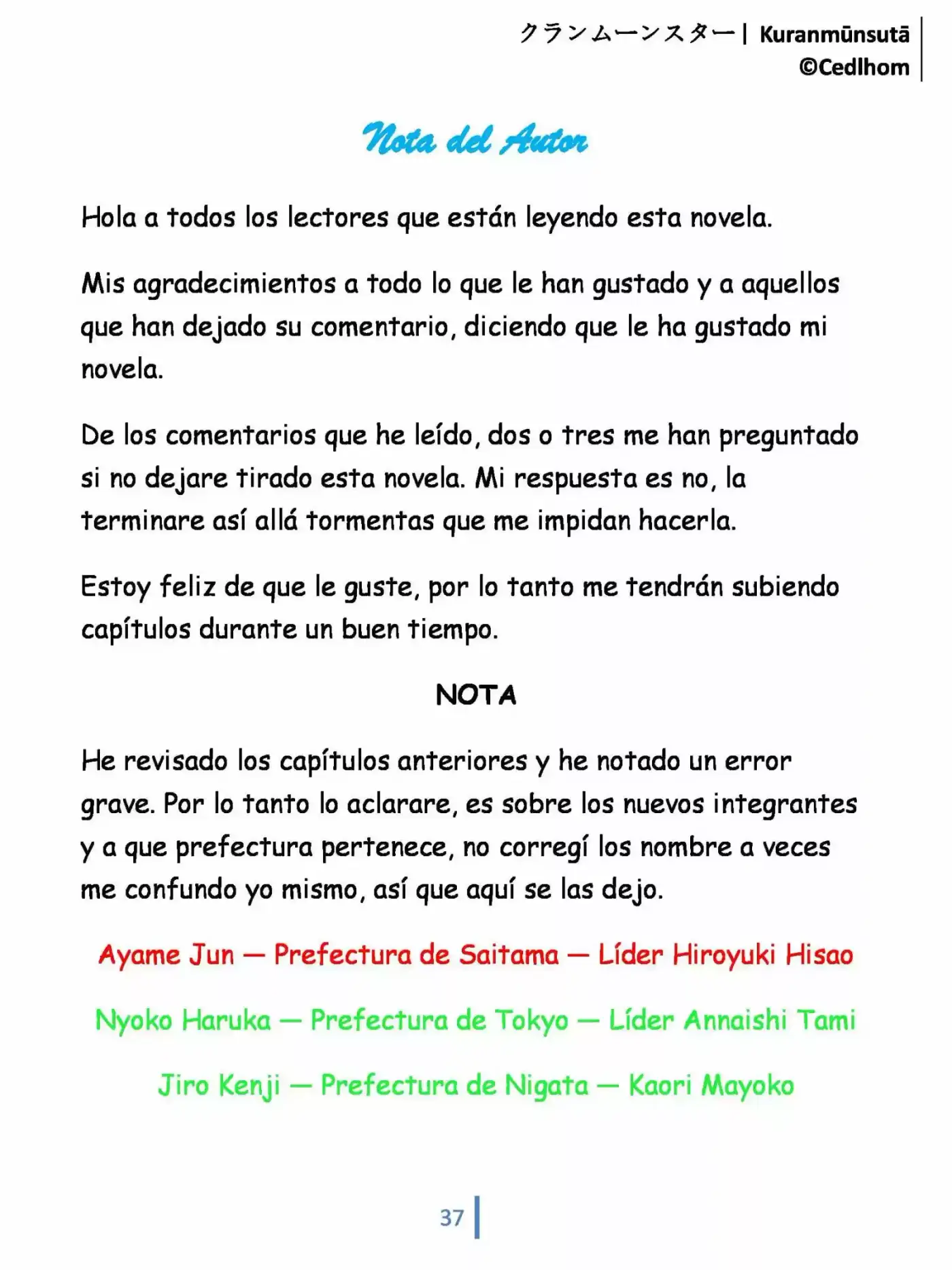 Kuranmūnsutā (Novela) - Capítulo 4 - Página 37 - LectorTMOo