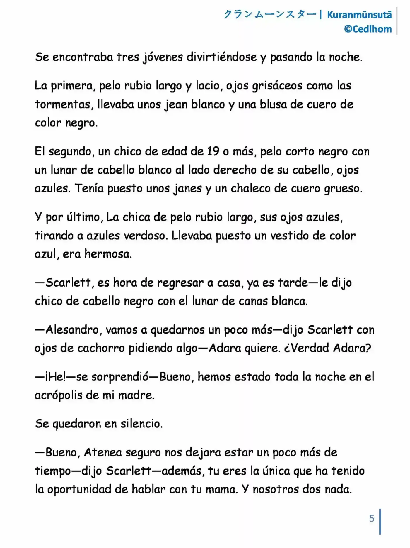 Kuranmūnsutā (Novela) - Capítulo 8 - Página 5 - LectorTMOo
