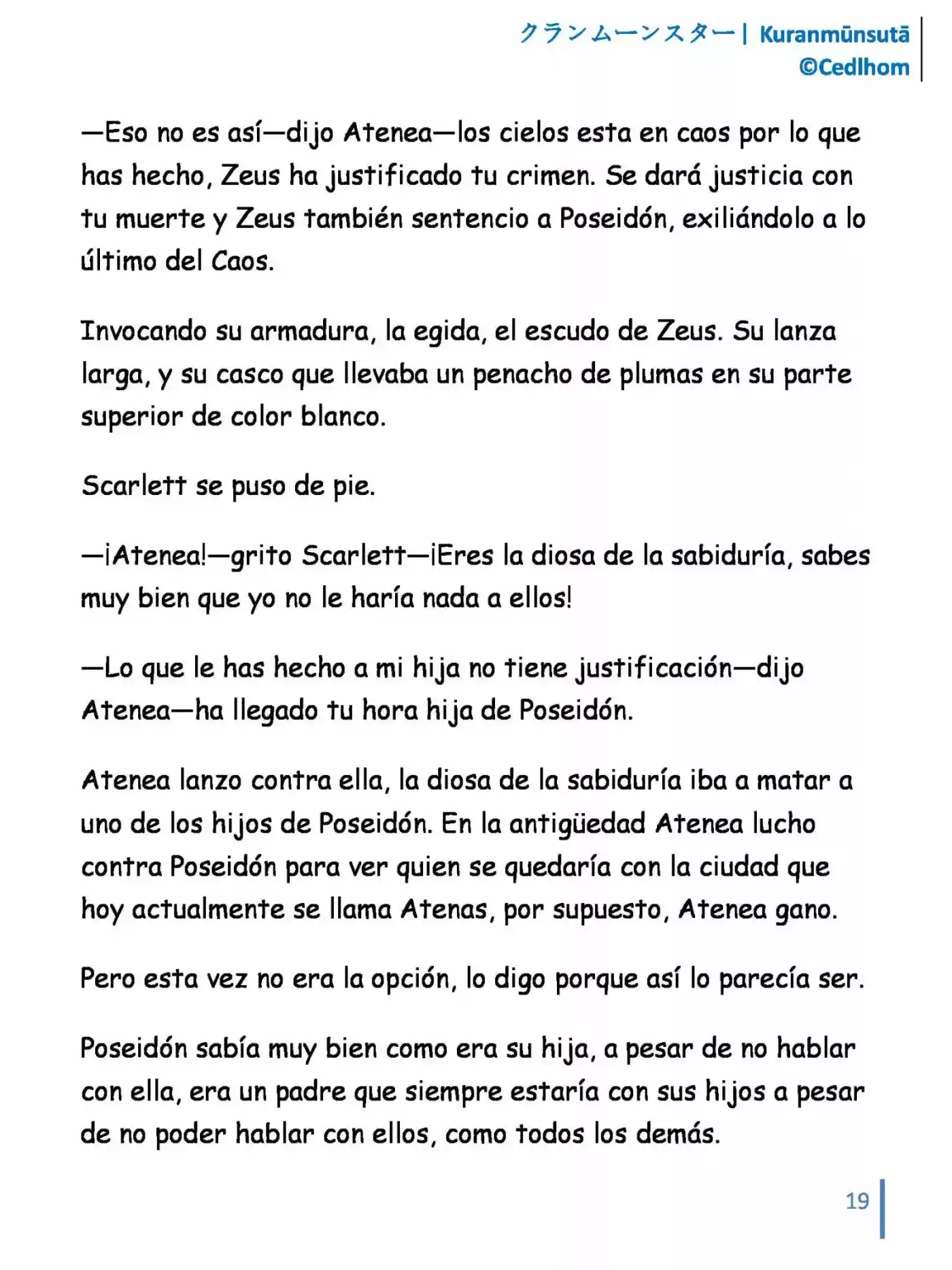 Kuranmūnsutā (Novela) - Capítulo 8 - Página 19 - LectorTMOo