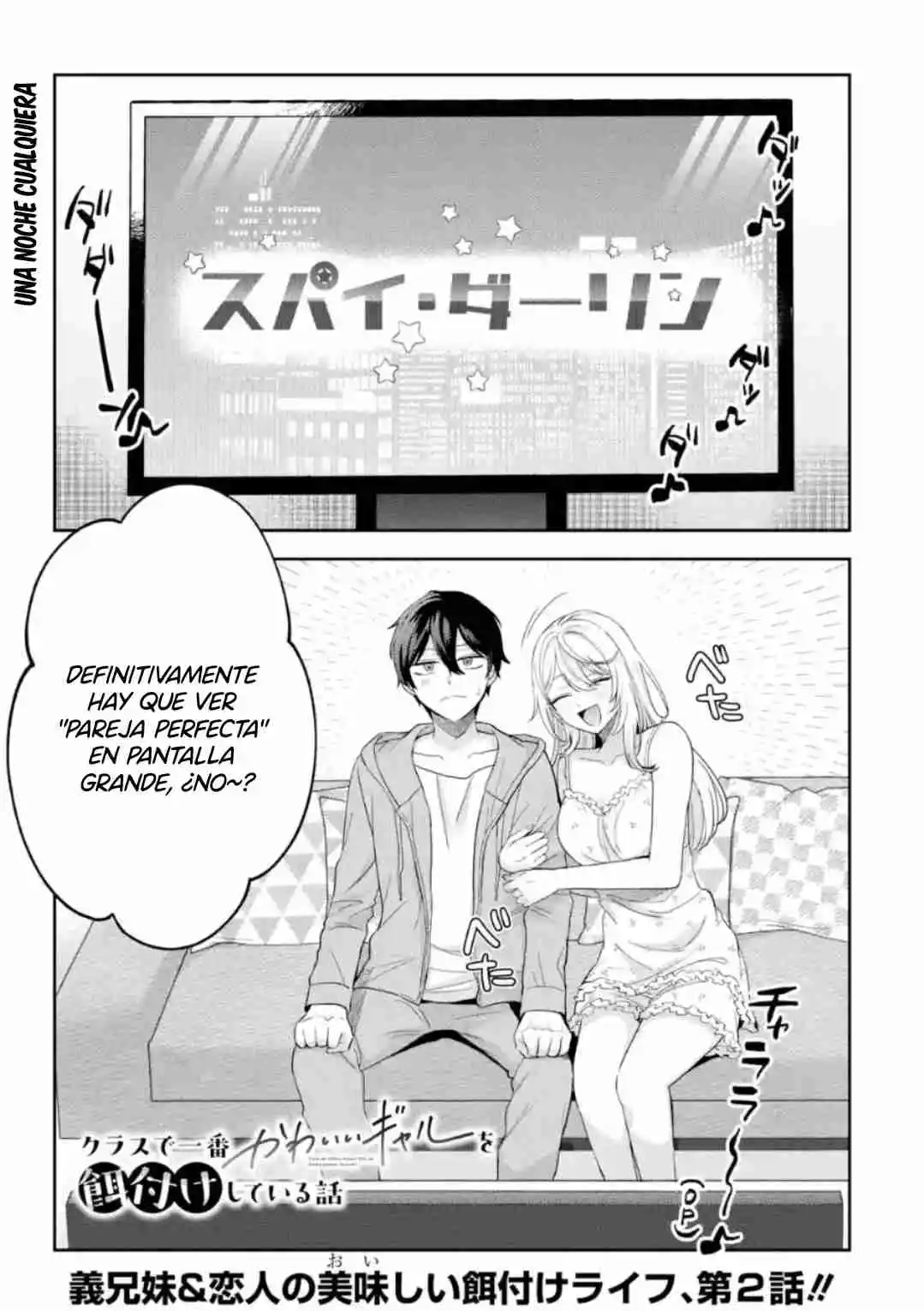 Kurasu De Ichiban Kawaii Gyaru Wo Ezuke Shiteiru Hanashi - Capítulo 2.10 - Página 4 - LectorTMOo