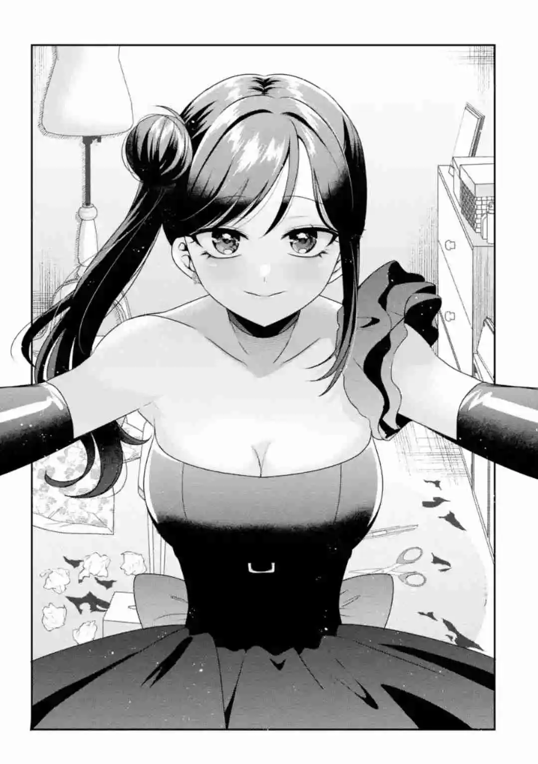 Kurasu De Ichiban Kawaii Gyaru Wo Ezuke Shiteiru Hanashi - Capítulo 2.20 - Página 5 - LectorTMOo