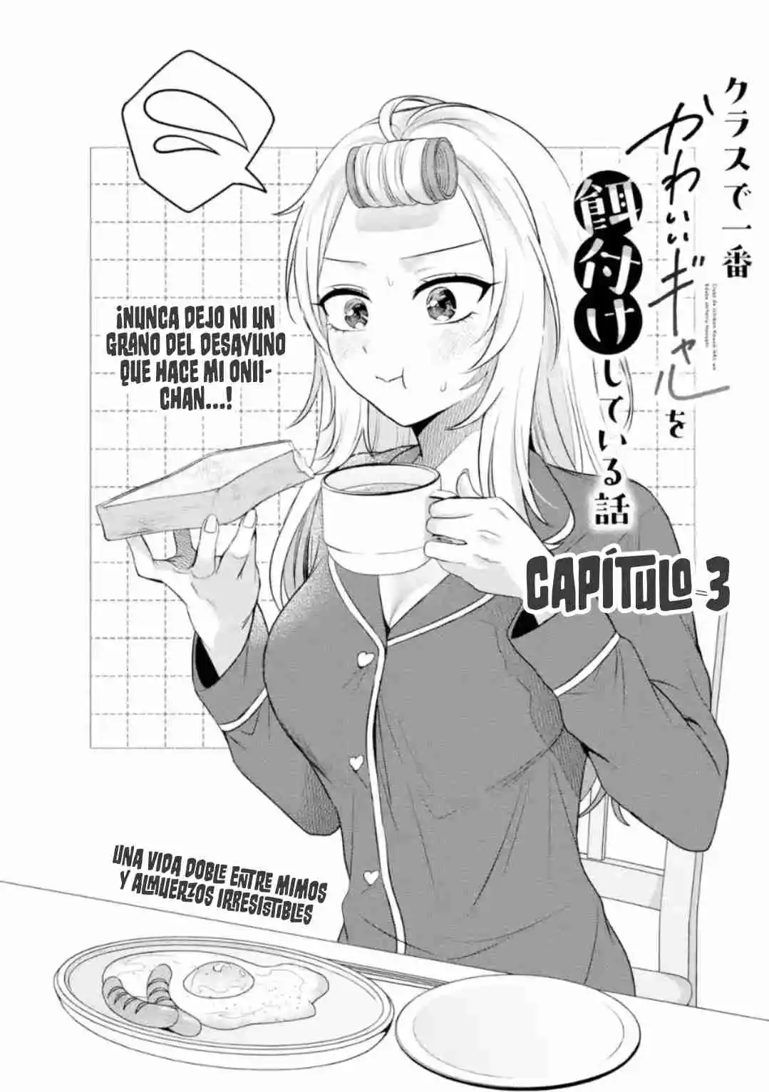 Kurasu De Ichiban Kawaii Gyaru Wo Ezuke Shiteiru Hanashi - Capítulo 3.10 - Página 6 - LectorTMOo