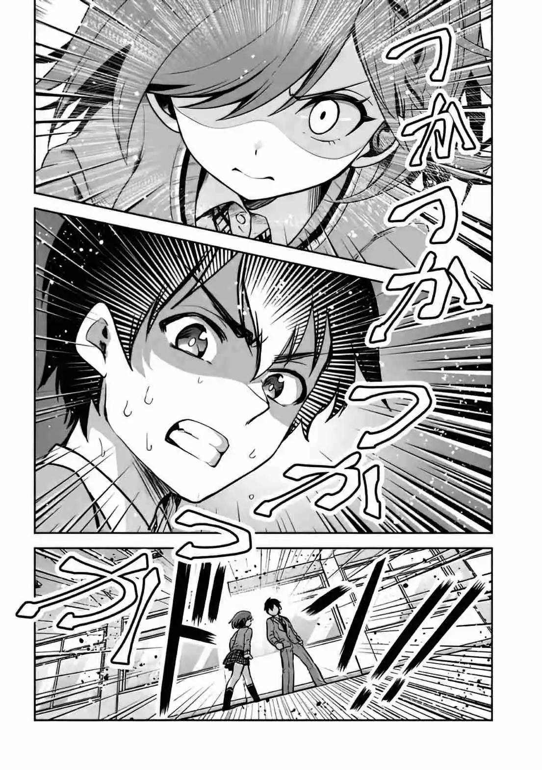 Kurasu No Daikirai Na Joshi To Kekkon Suru Koto Ni Natta - Capítulo 10 - Página 21 - LectorTMOo