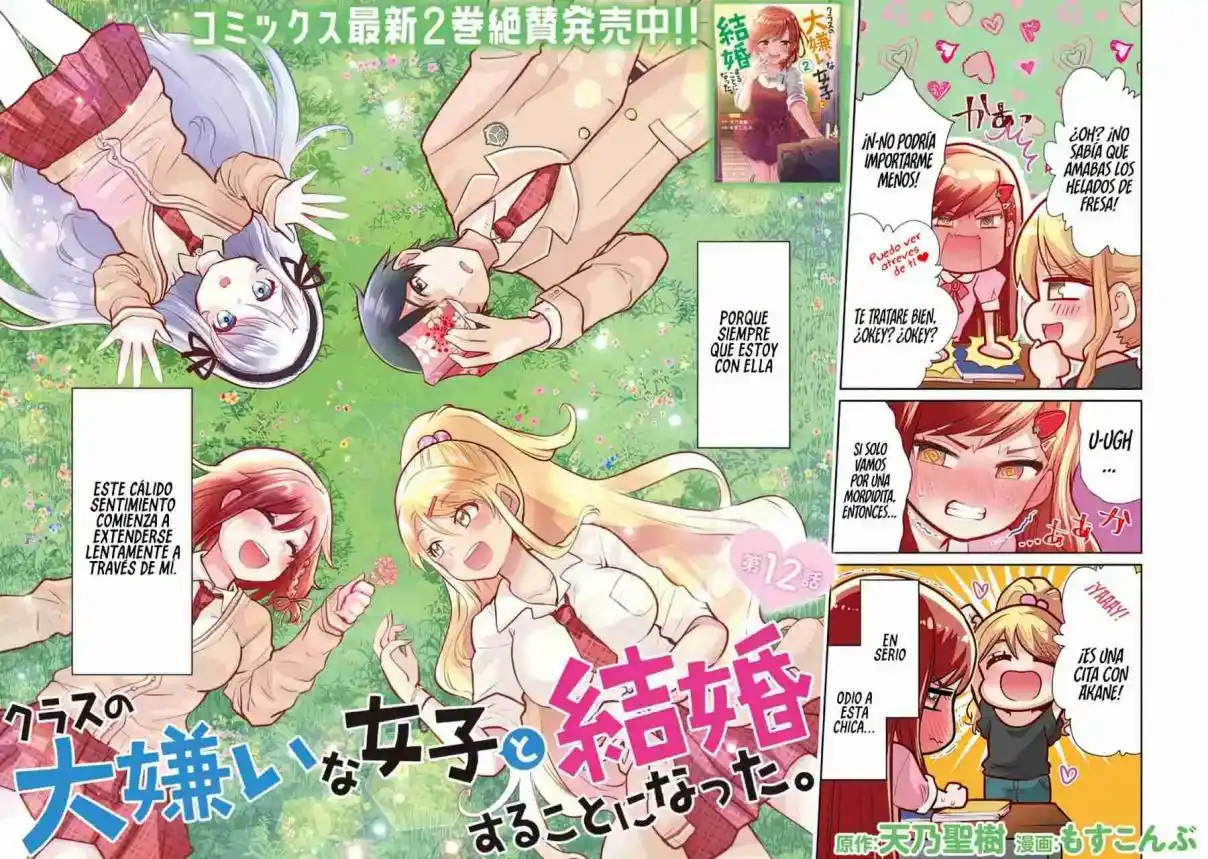 Kurasu No Daikirai Na Joshi To Kekkon Suru Koto Ni Natta - Capítulo 12 - Página 4 - LectorTMOo