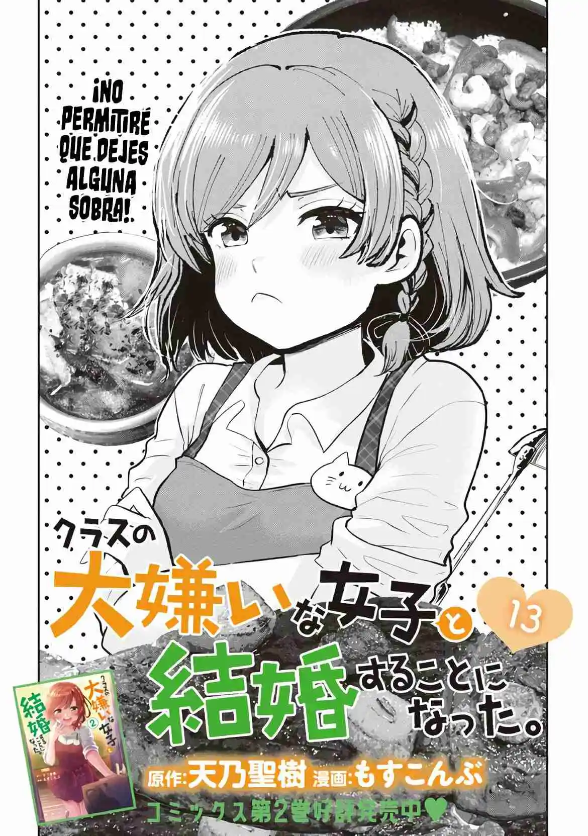 Kurasu No Daikirai Na Joshi To Kekkon Suru Koto Ni Natta - Capítulo 13 - Página 9 - LectorTMOo