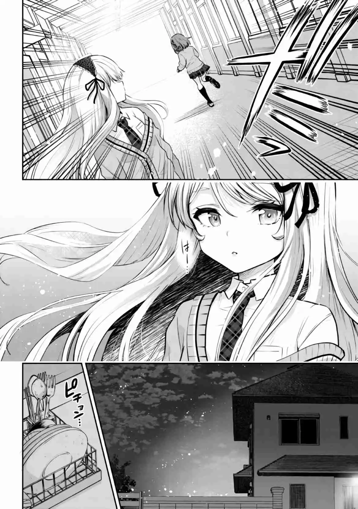 Kurasu No Daikirai Na Joshi To Kekkon Suru Koto Ni Natta - Capítulo 17 - Página 7 - LectorTMOo