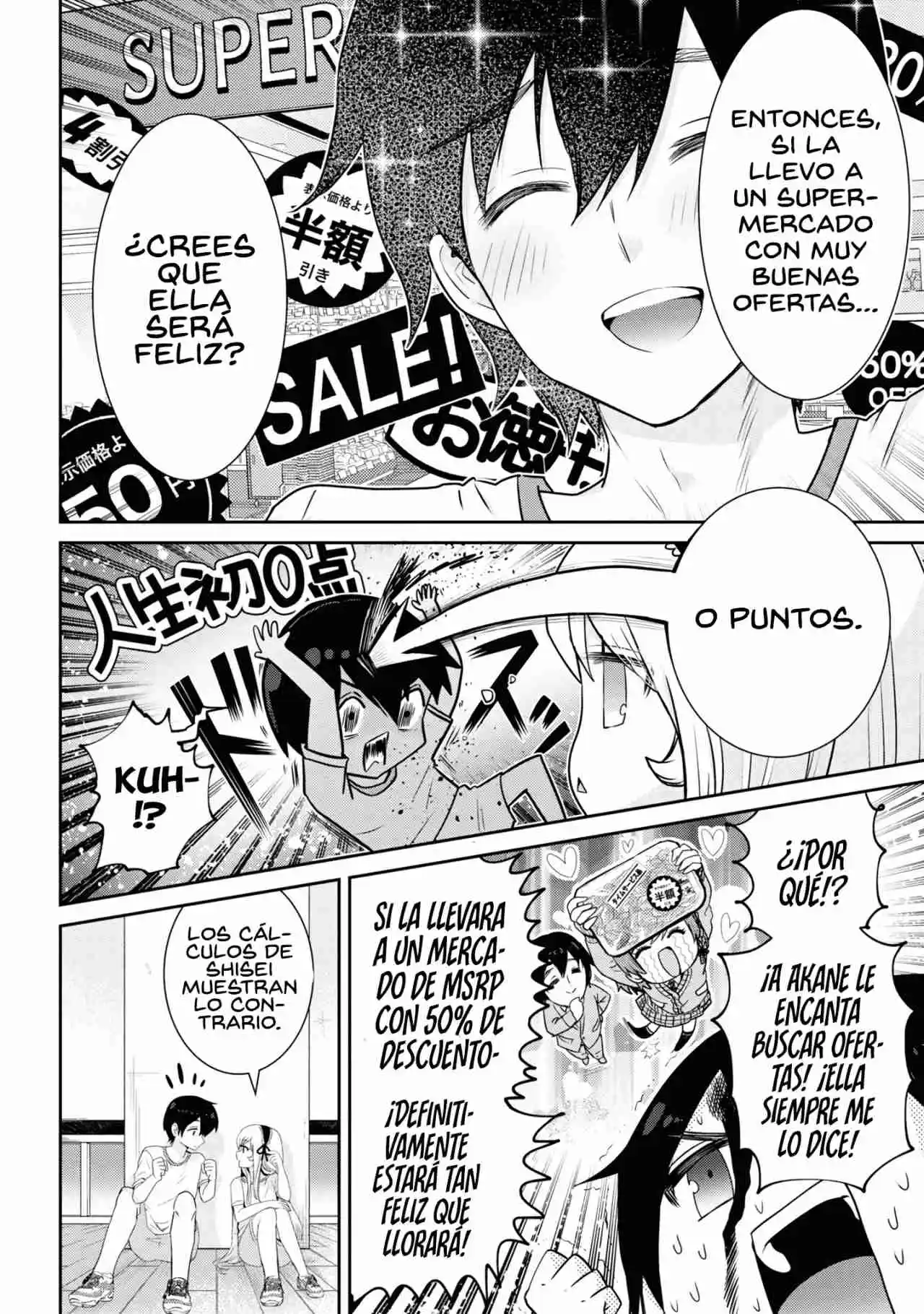 Kurasu No Daikirai Na Joshi To Kekkon Suru Koto Ni Natta - Capítulo 20 - Página 13 - LectorTMOo