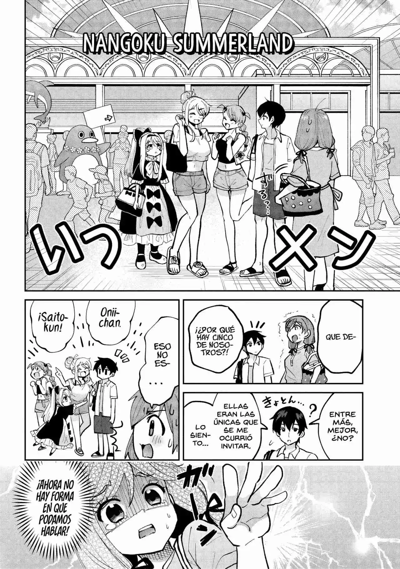 Kurasu No Daikirai Na Joshi To Kekkon Suru Koto Ni Natta - Capítulo 38 - Página 26 - LectorTMOo