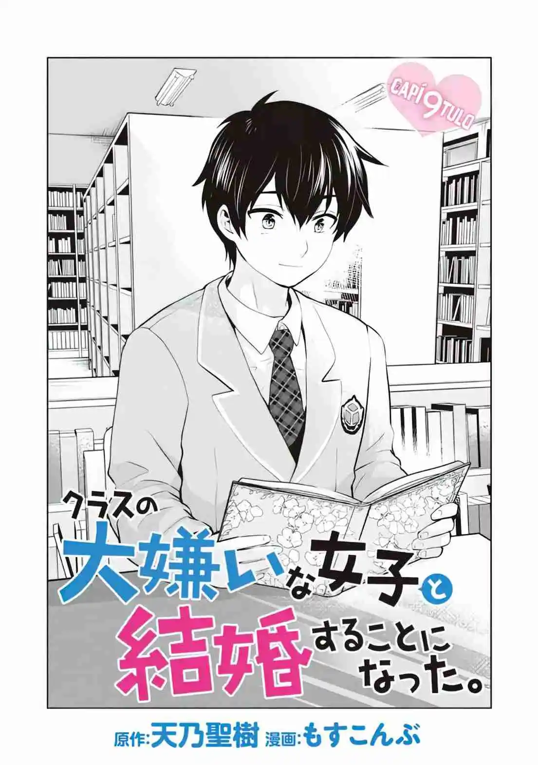 Kurasu No Daikirai Na Joshi To Kekkon Suru Koto Ni Natta - Capítulo 9 - Página 8 - LectorTMOo