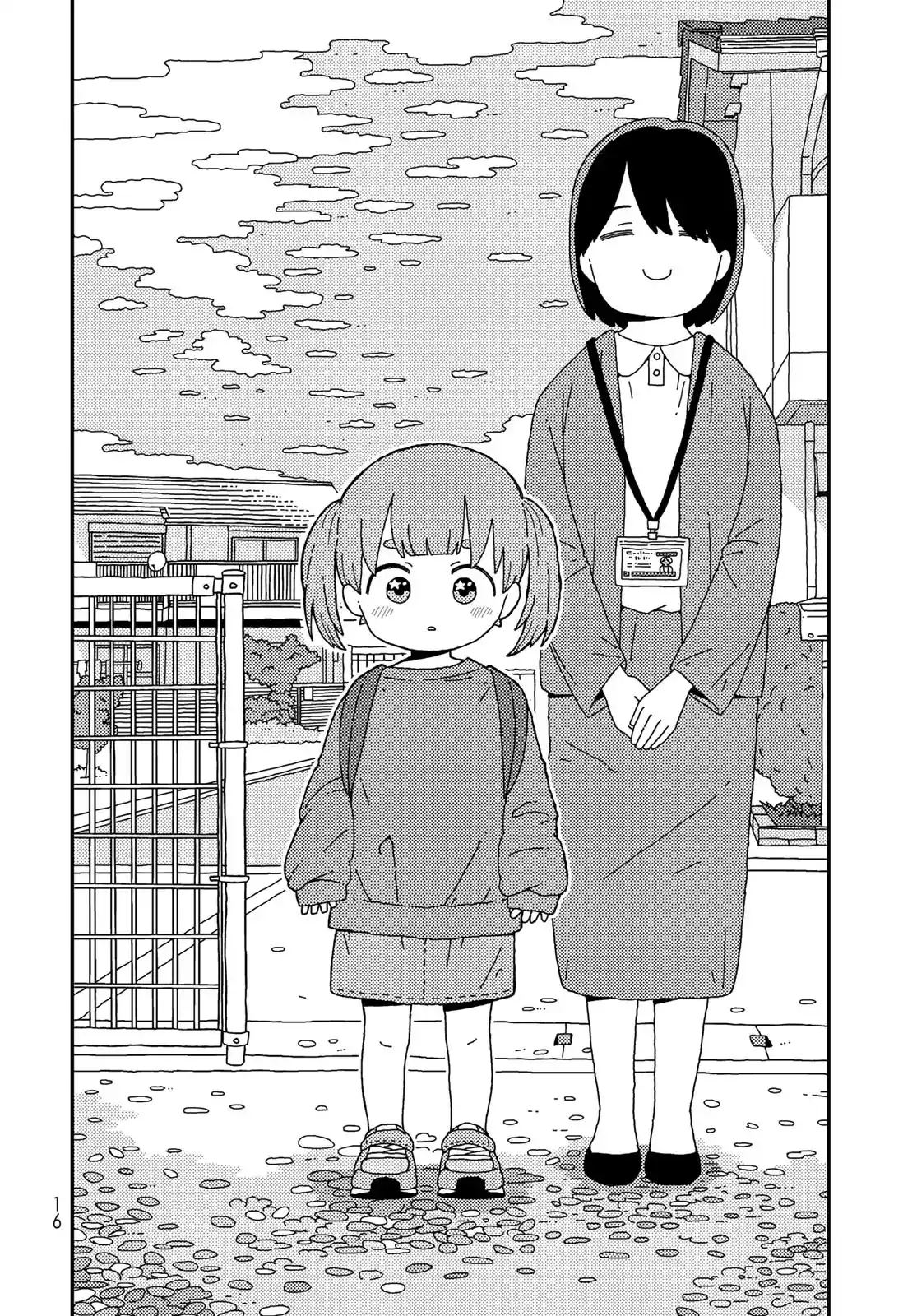 Kuriko To Biyori - Capítulo 1 - Página 14 - LectorTMOo