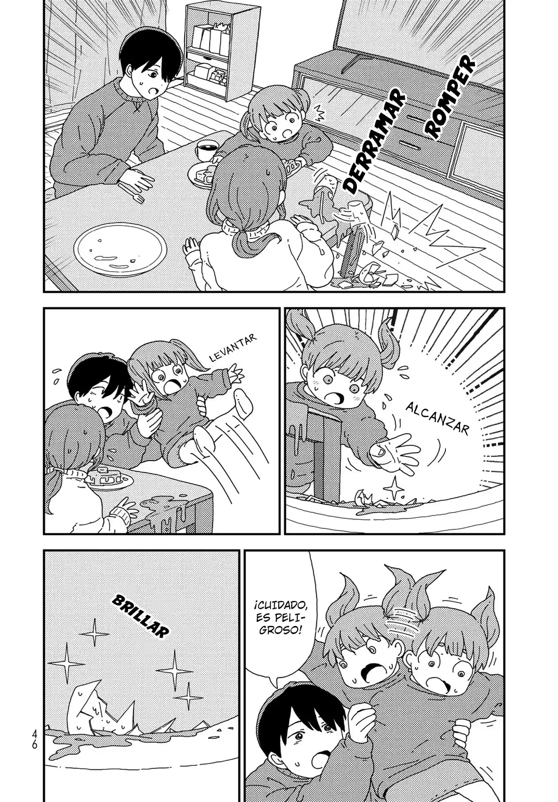 Kuriko To Biyori - Capítulo 1 - Página 44 - LectorTMOo