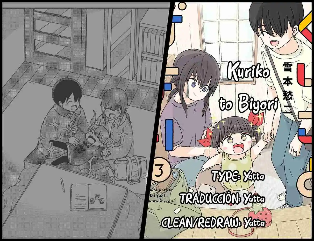 Kuriko To Biyori - Capítulo 10 - Página 1 - LectorTMOo